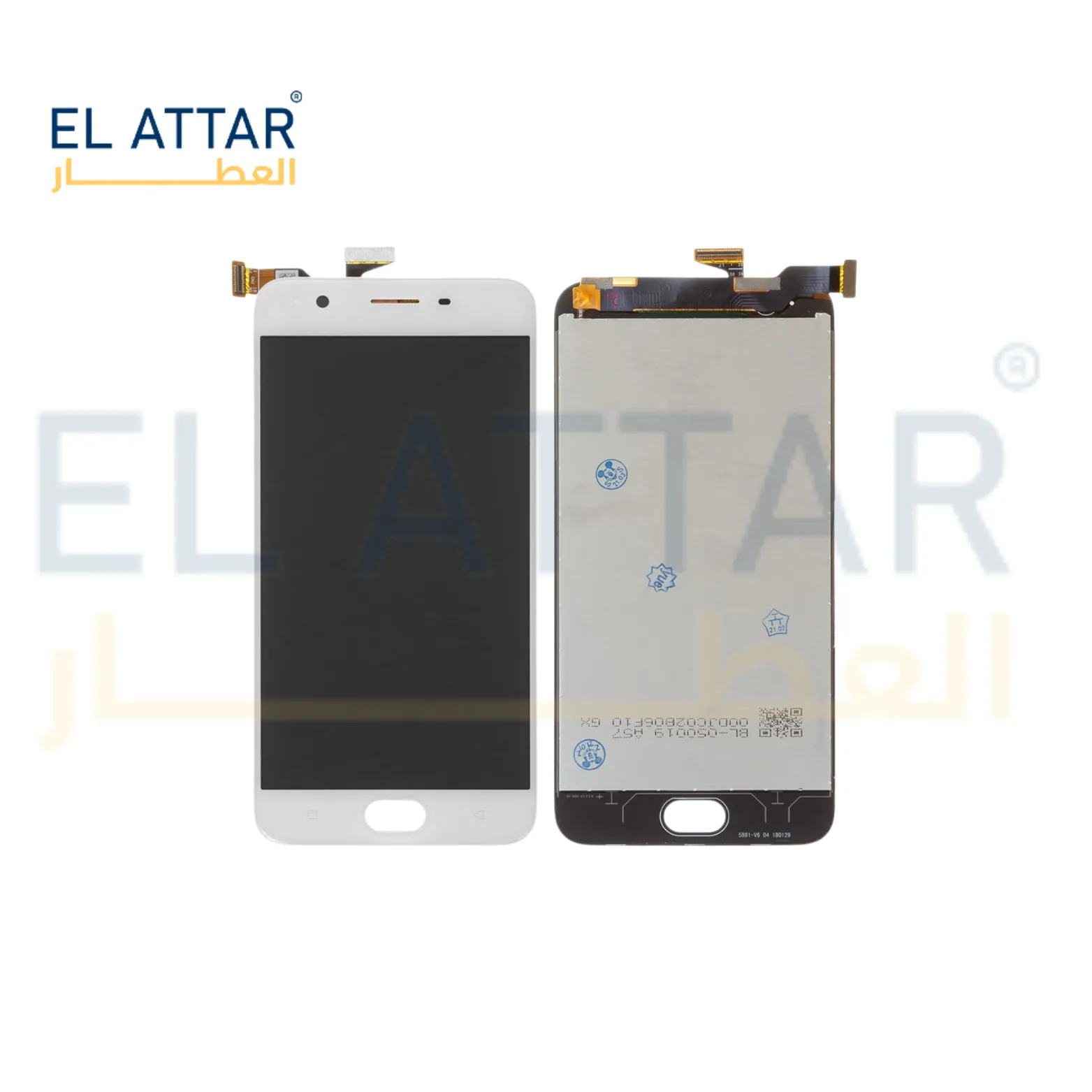 OPPO A57 (2016) نص