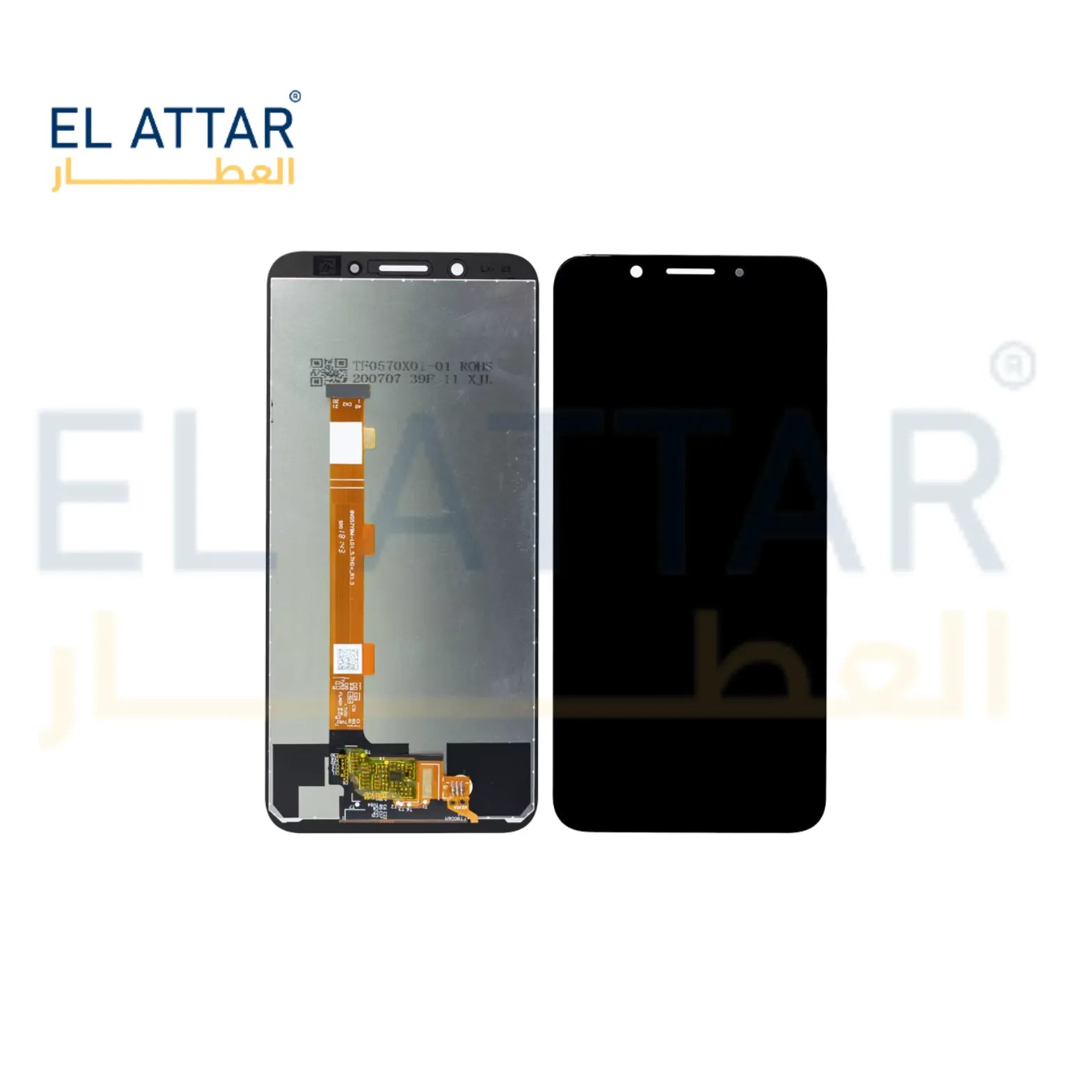 OPPO A83 نص