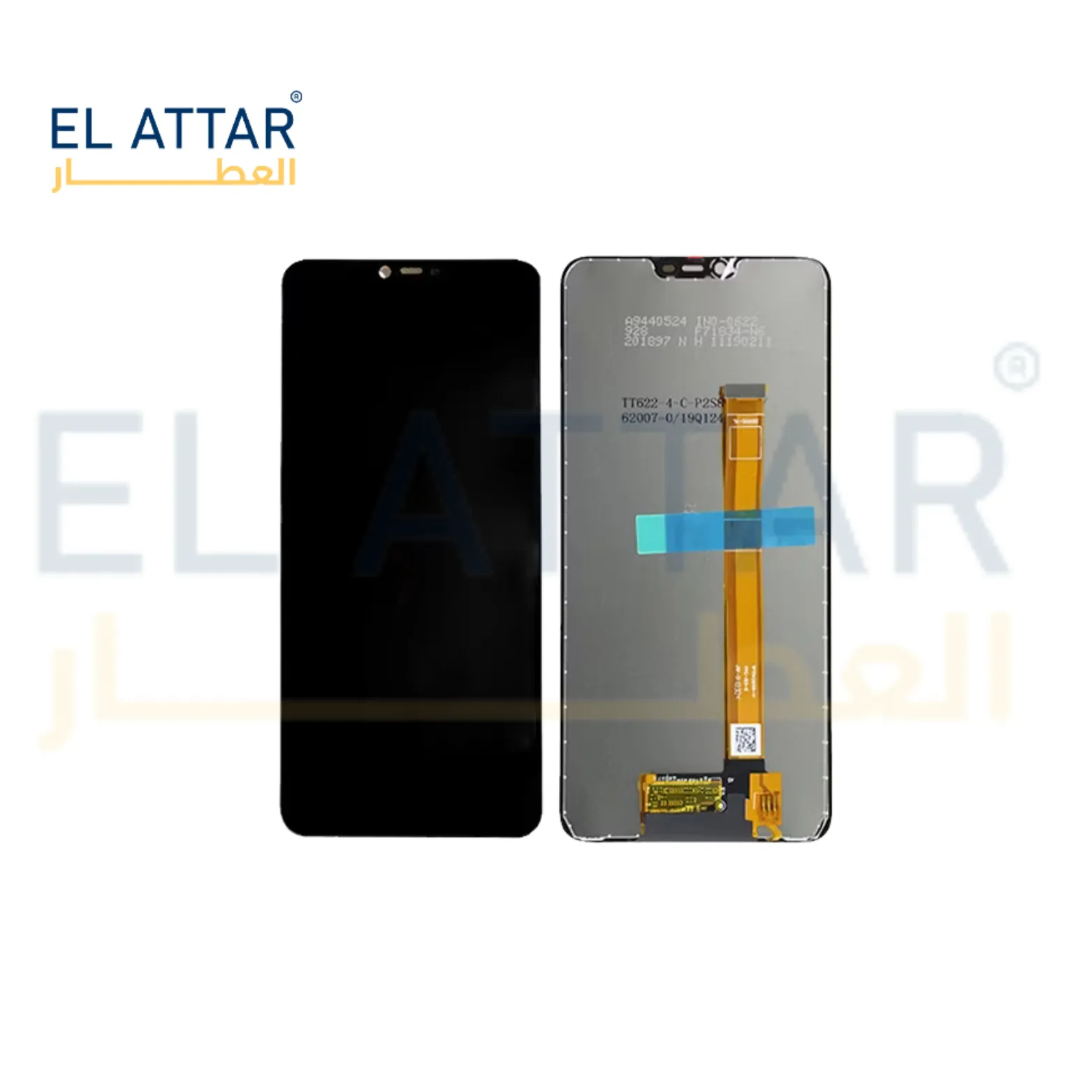 OPPO F7 PRO نص