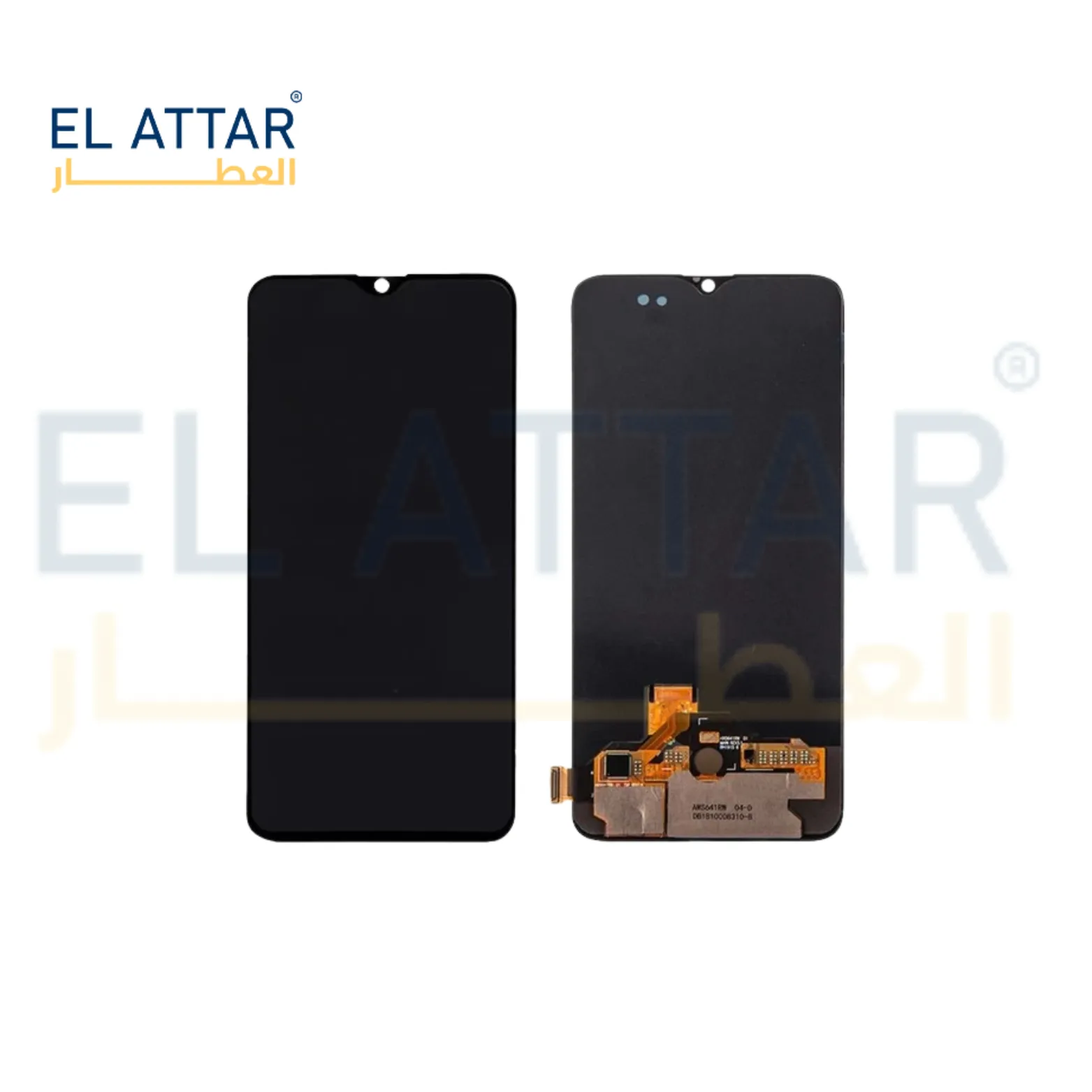 OPPO R17 نص
