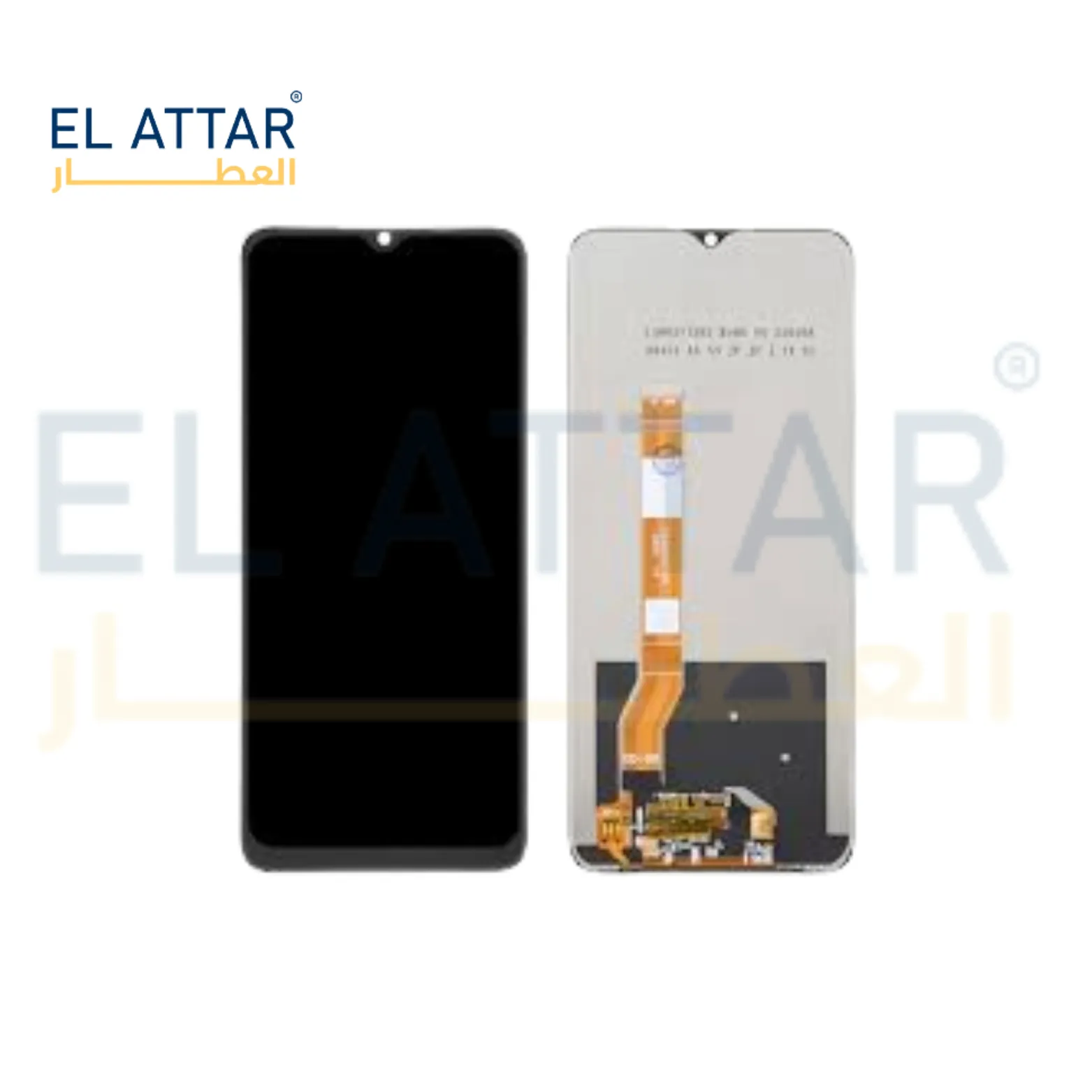 ONE PLUS NORD N300 نص