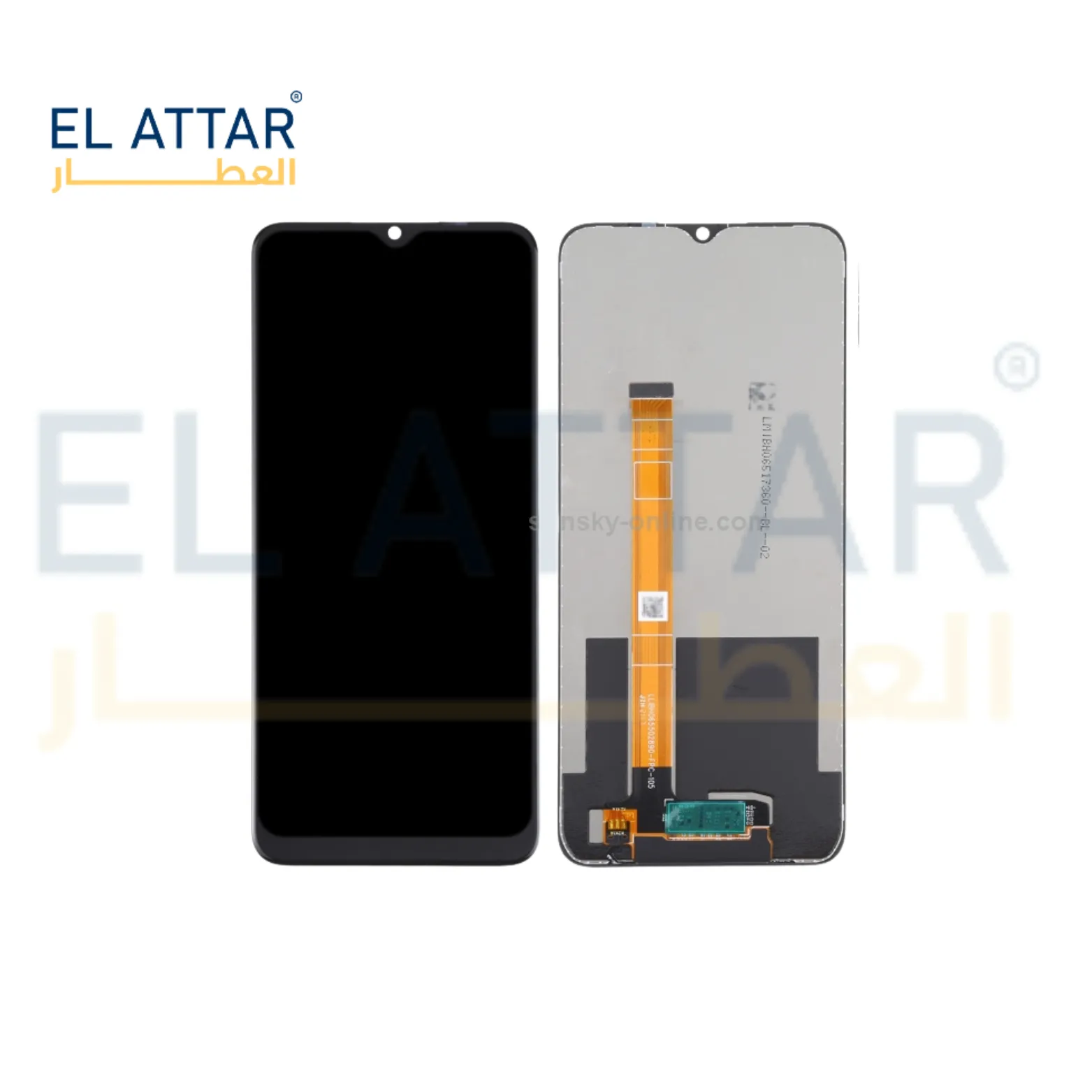 REALME C21Y نص