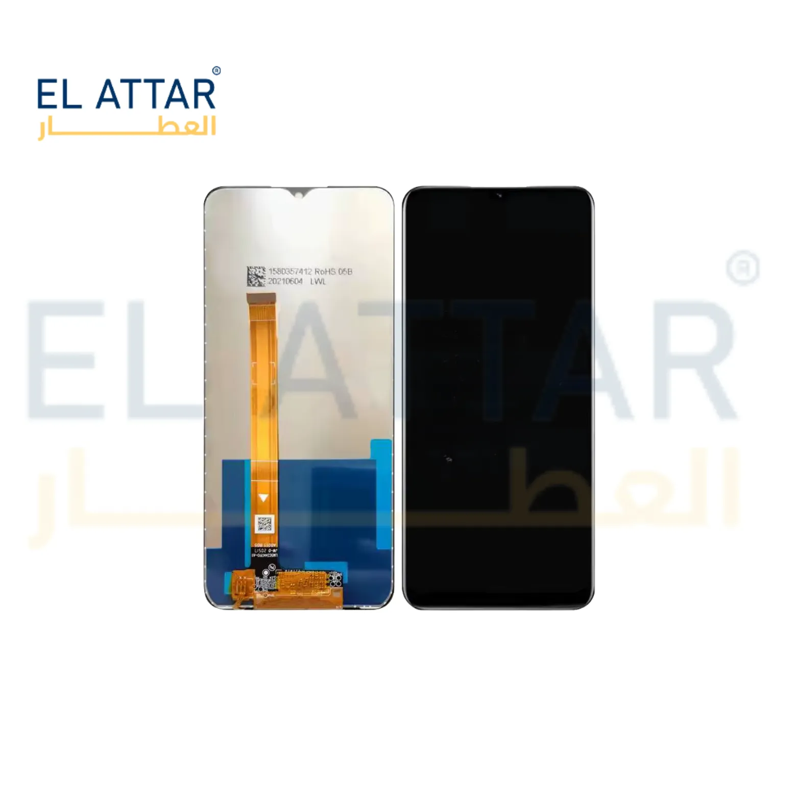 OPPO A54S نص