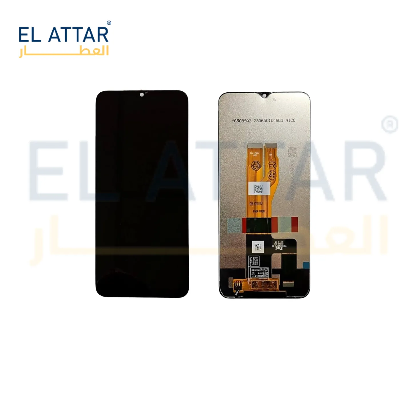 REALME C30 نص