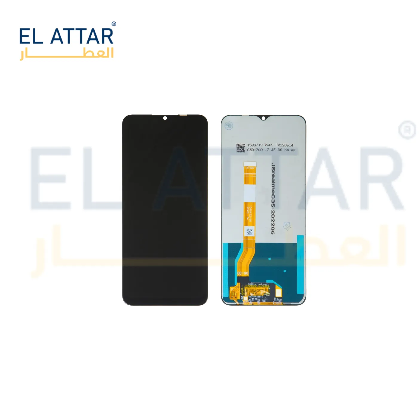 REALME NARZO 50A PRIME نص