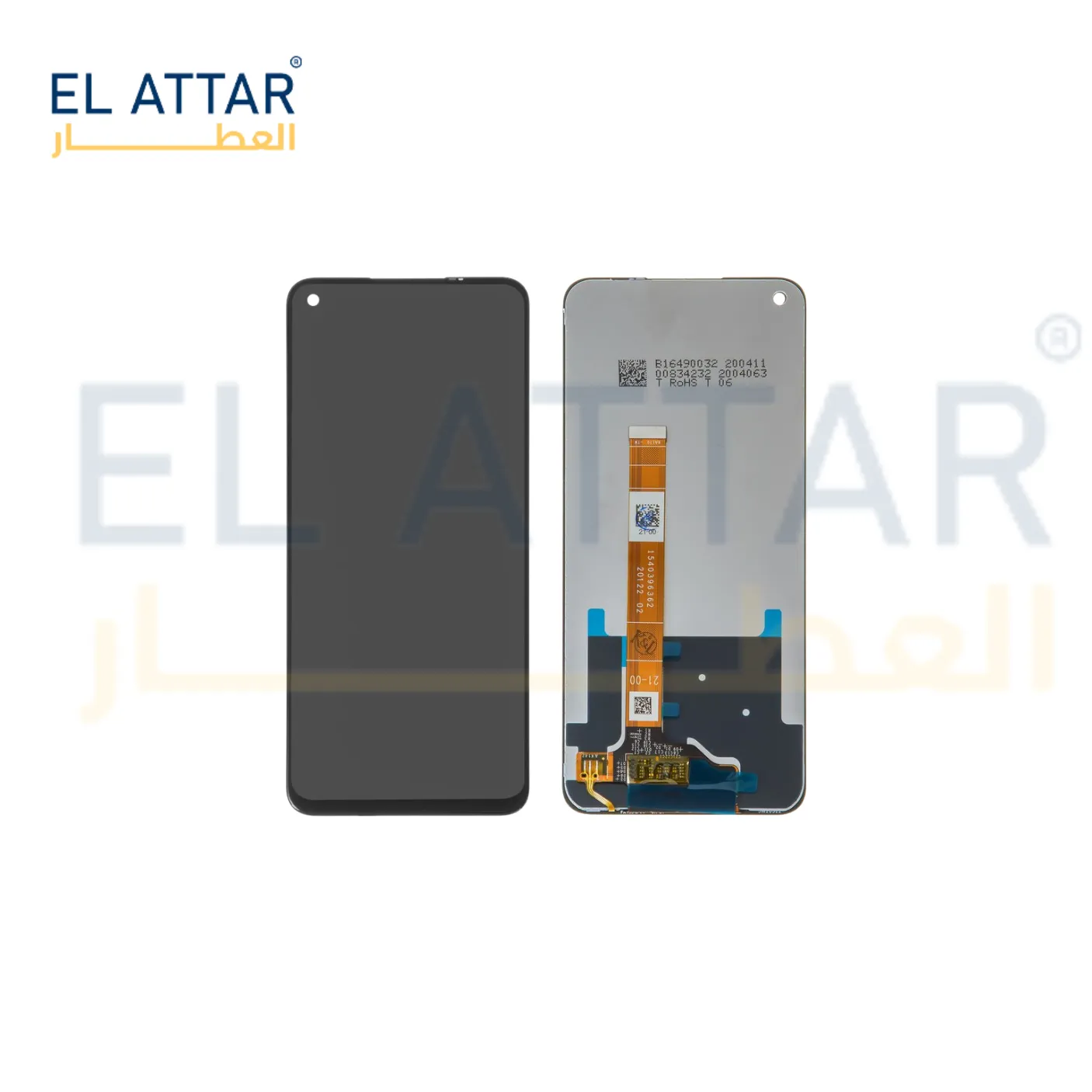 REALME 7 نص