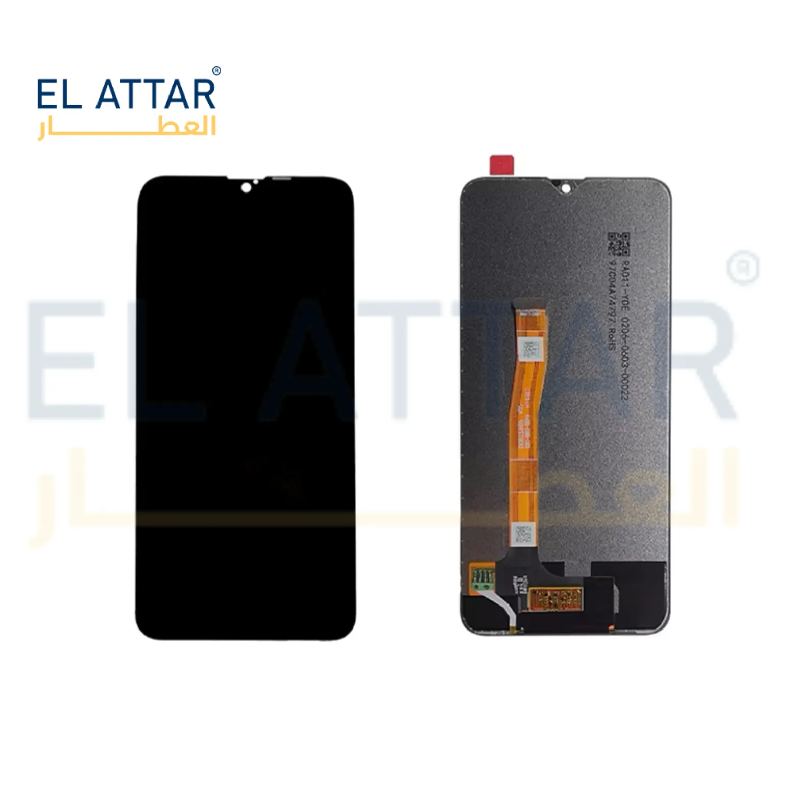 REALME 5 PRO نص