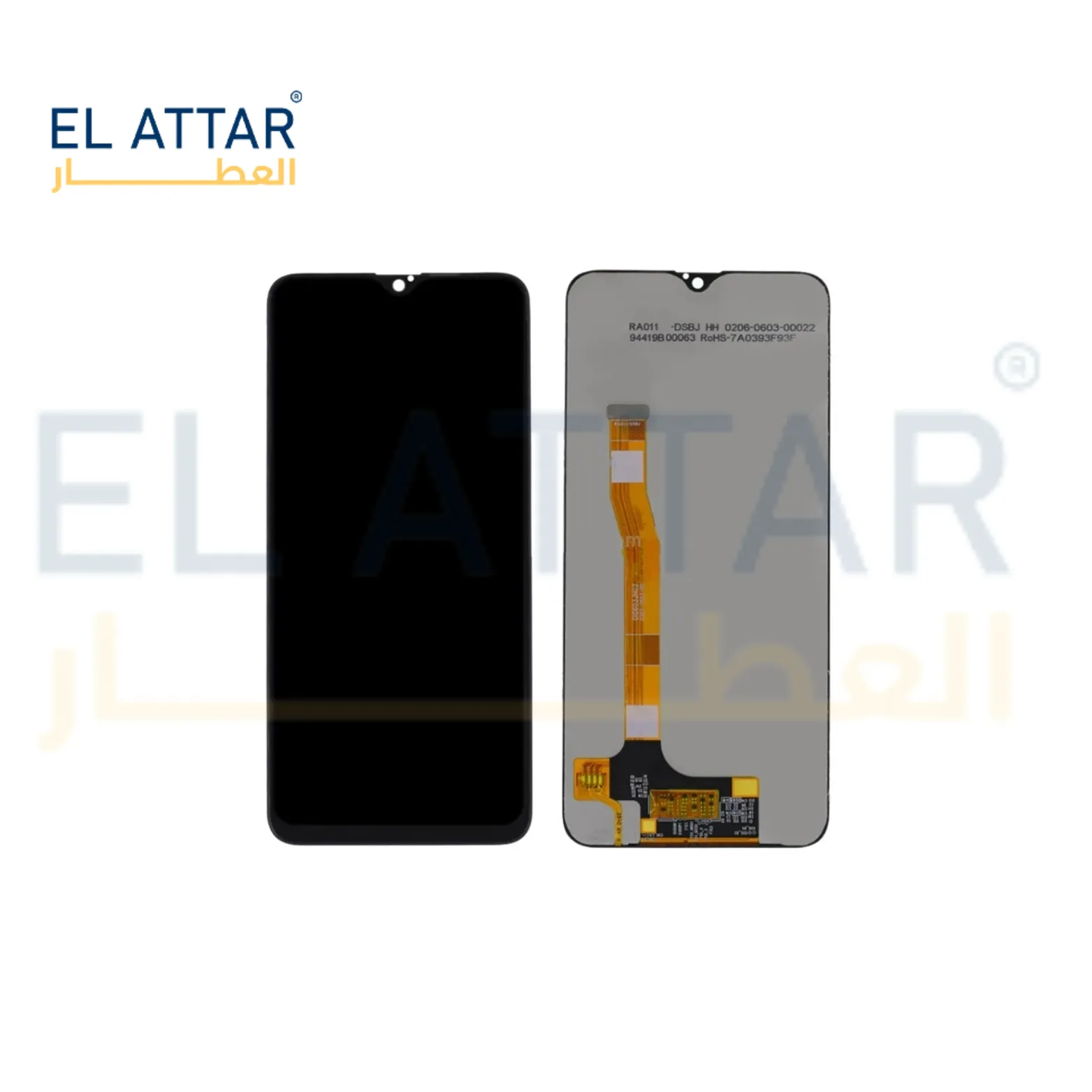 REALME 3 PRO نص