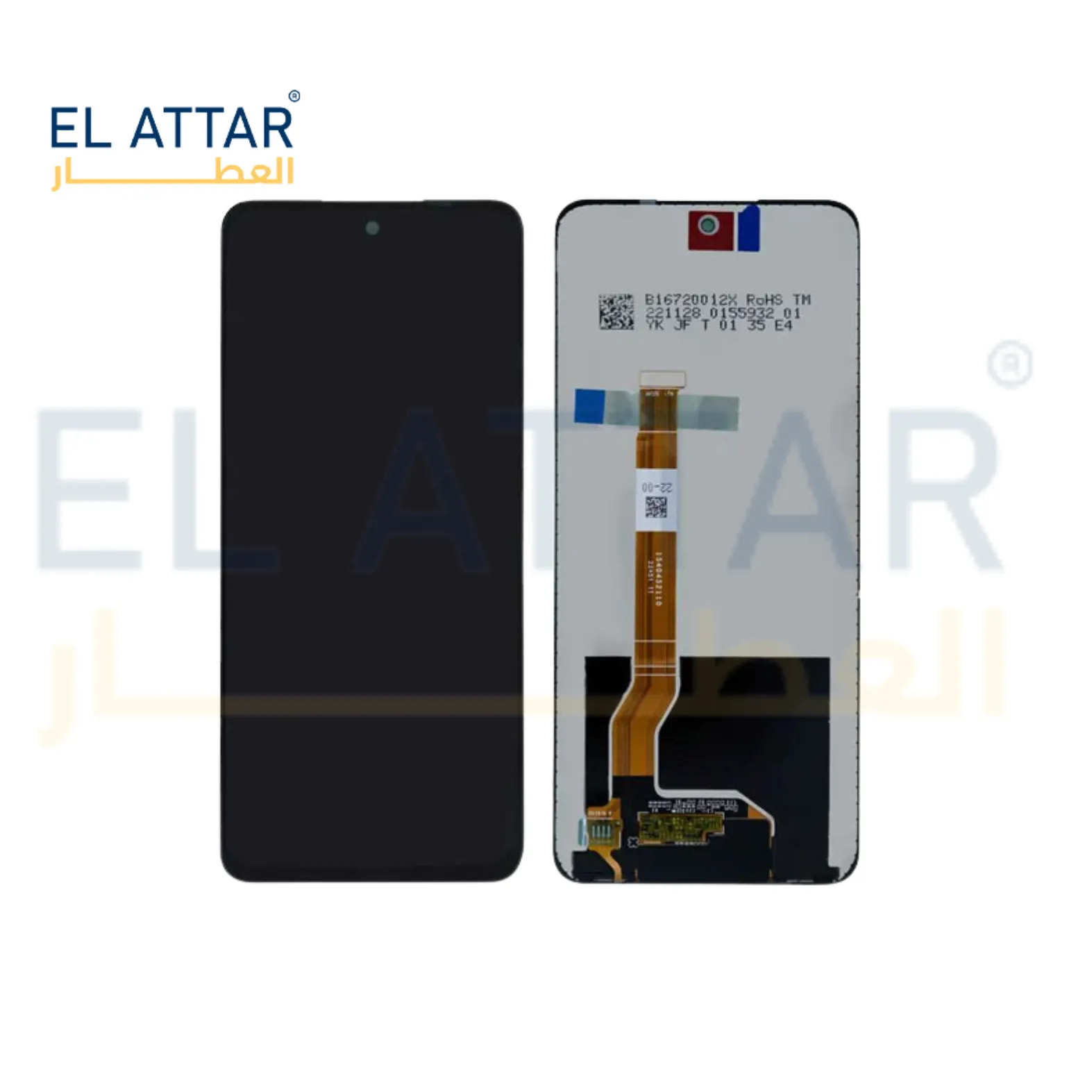 REALME 13 5G نص