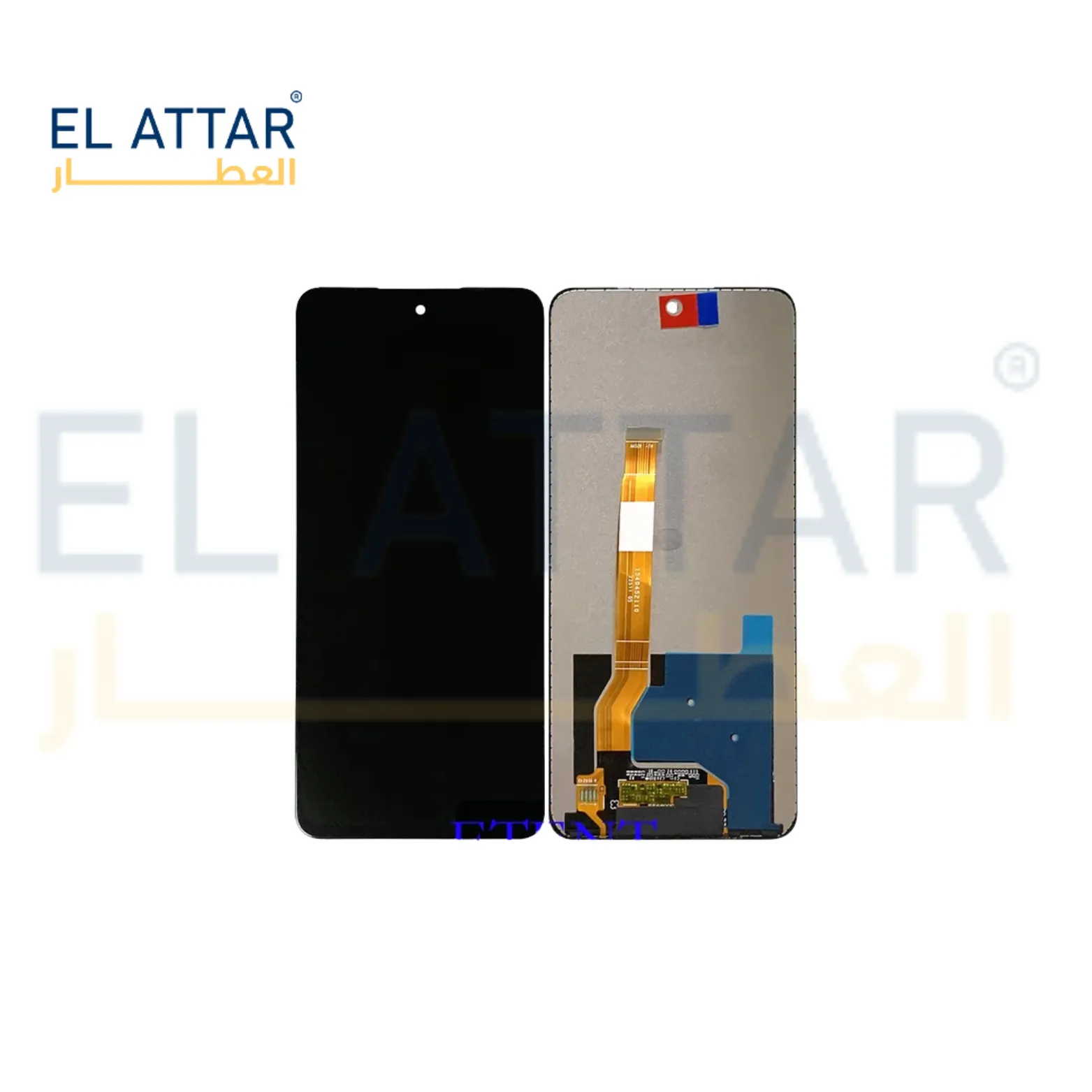 REALME V50 S نص