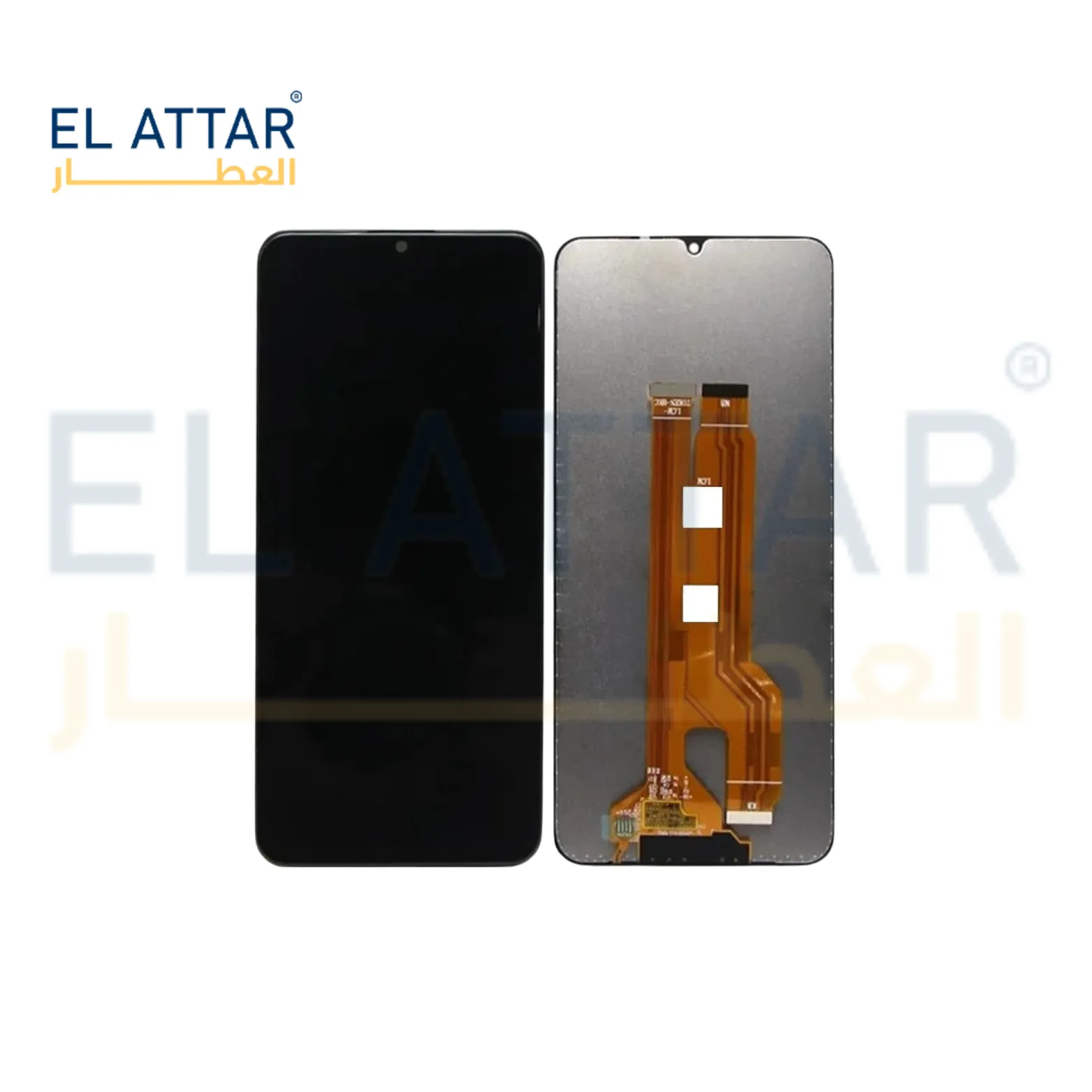 REALME C63 نص
