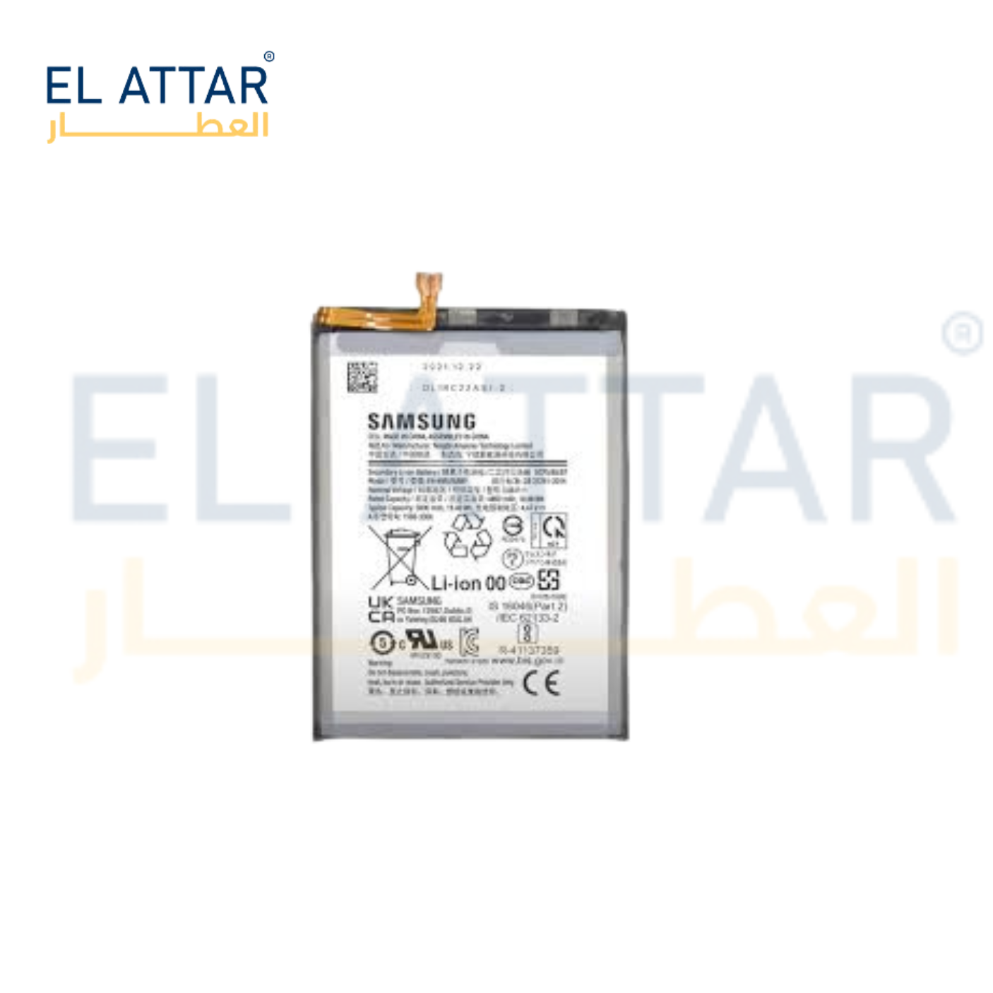 SAMSUNG A33 5G EB-BA536ABY  بطارية