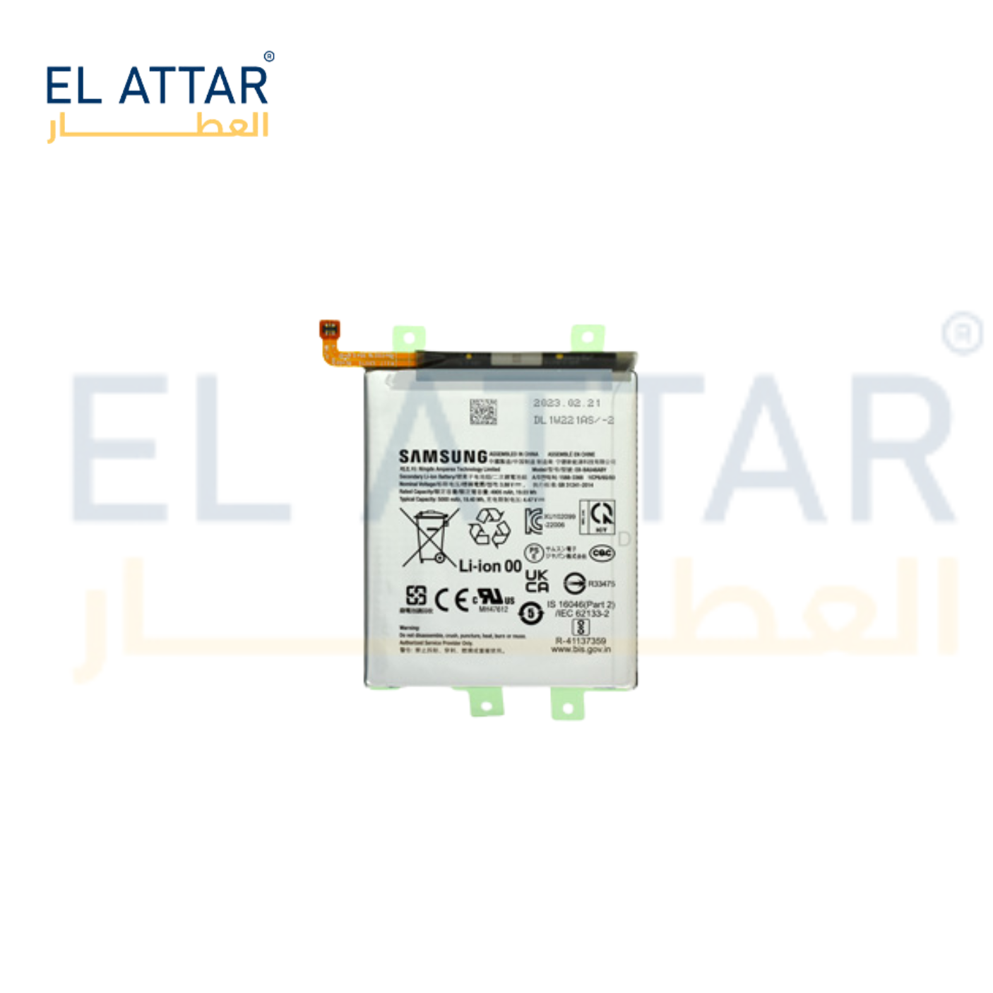 SAMSUNG A54 5G EB-BA546ABY  بطارية