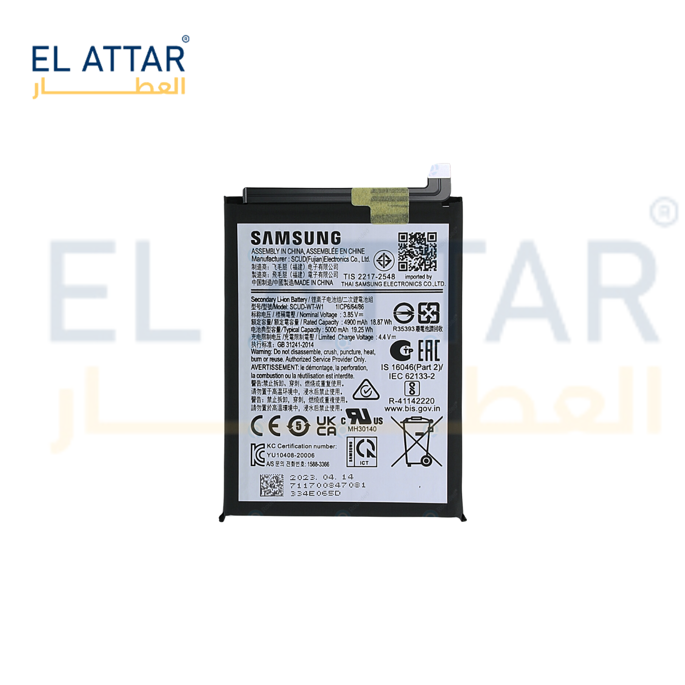 SAMSUNG A04 EB-BA146ABY بطارية