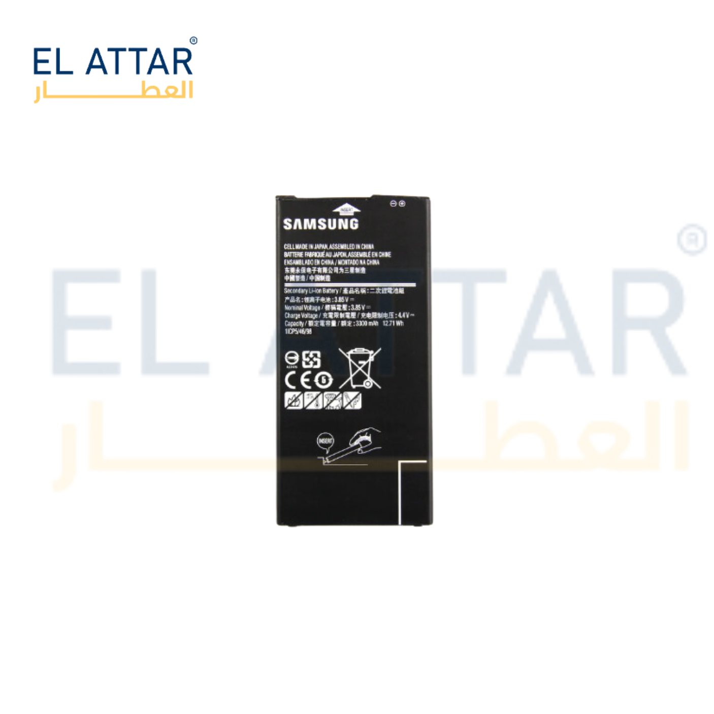 VIVO Y18 EB-BG610ABE بطارية