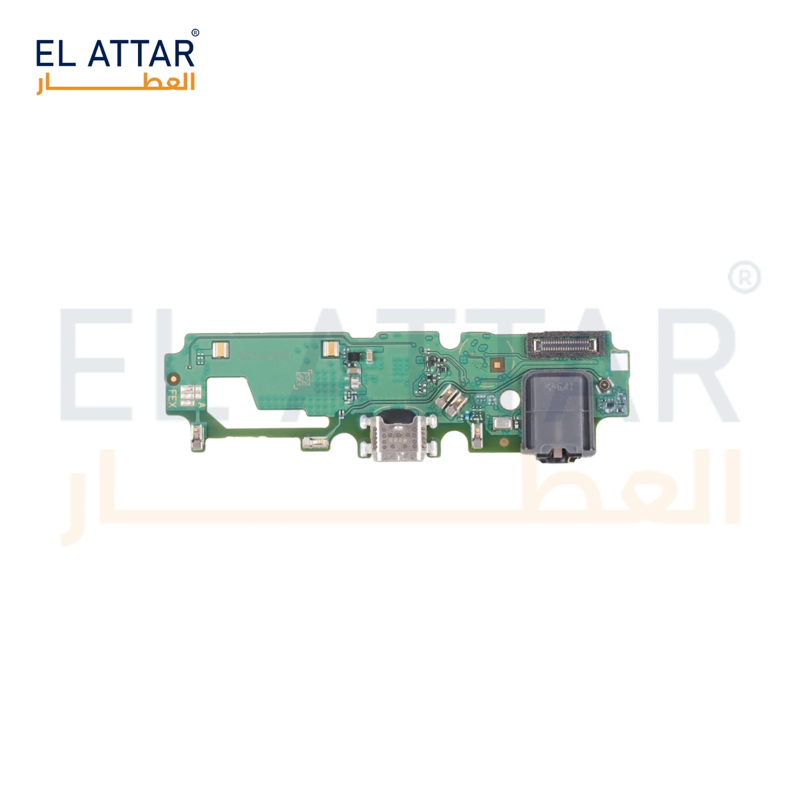 (  فلاتة شحن  )  -  vivo y17
