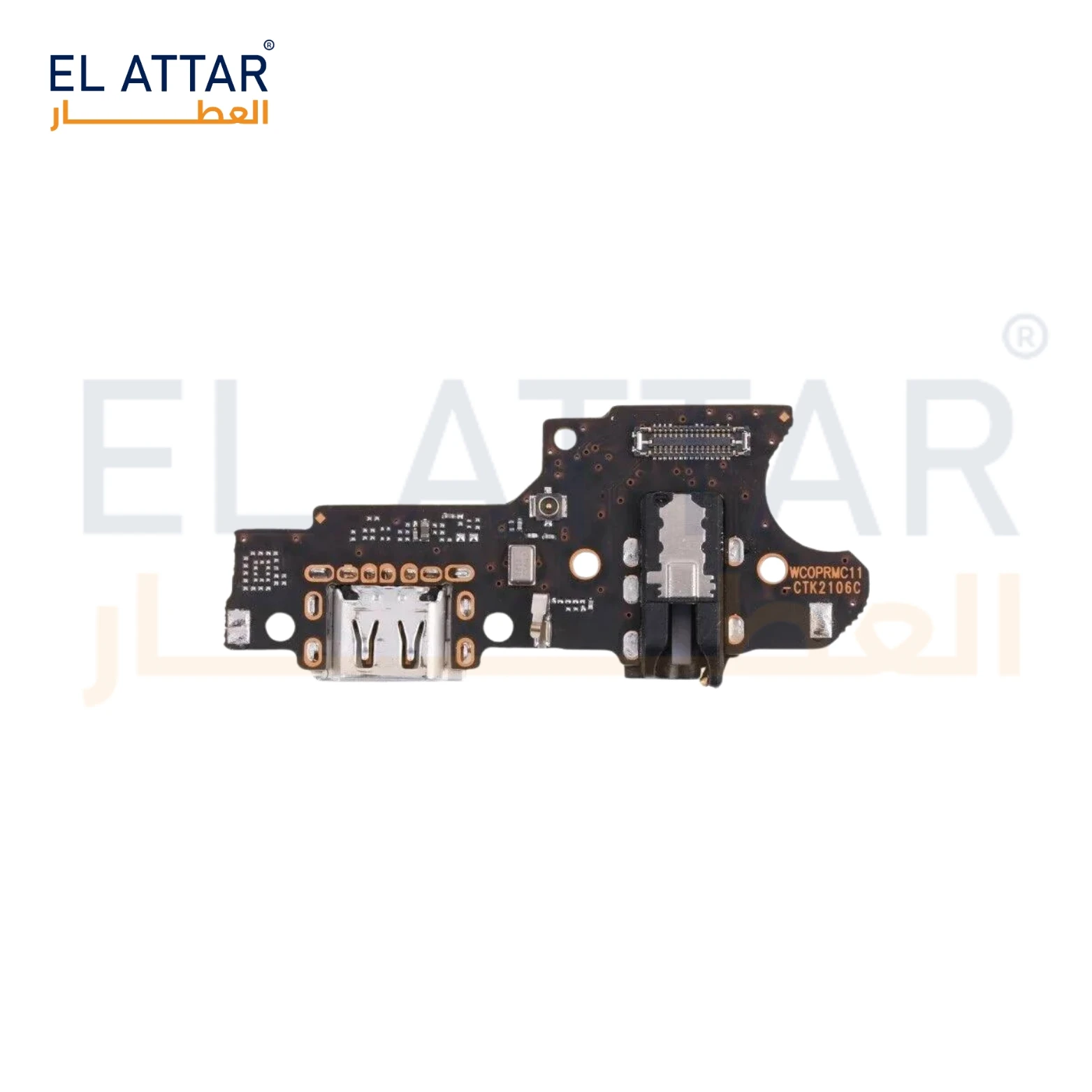 (  فلاتة شحن  )  -   realme c15