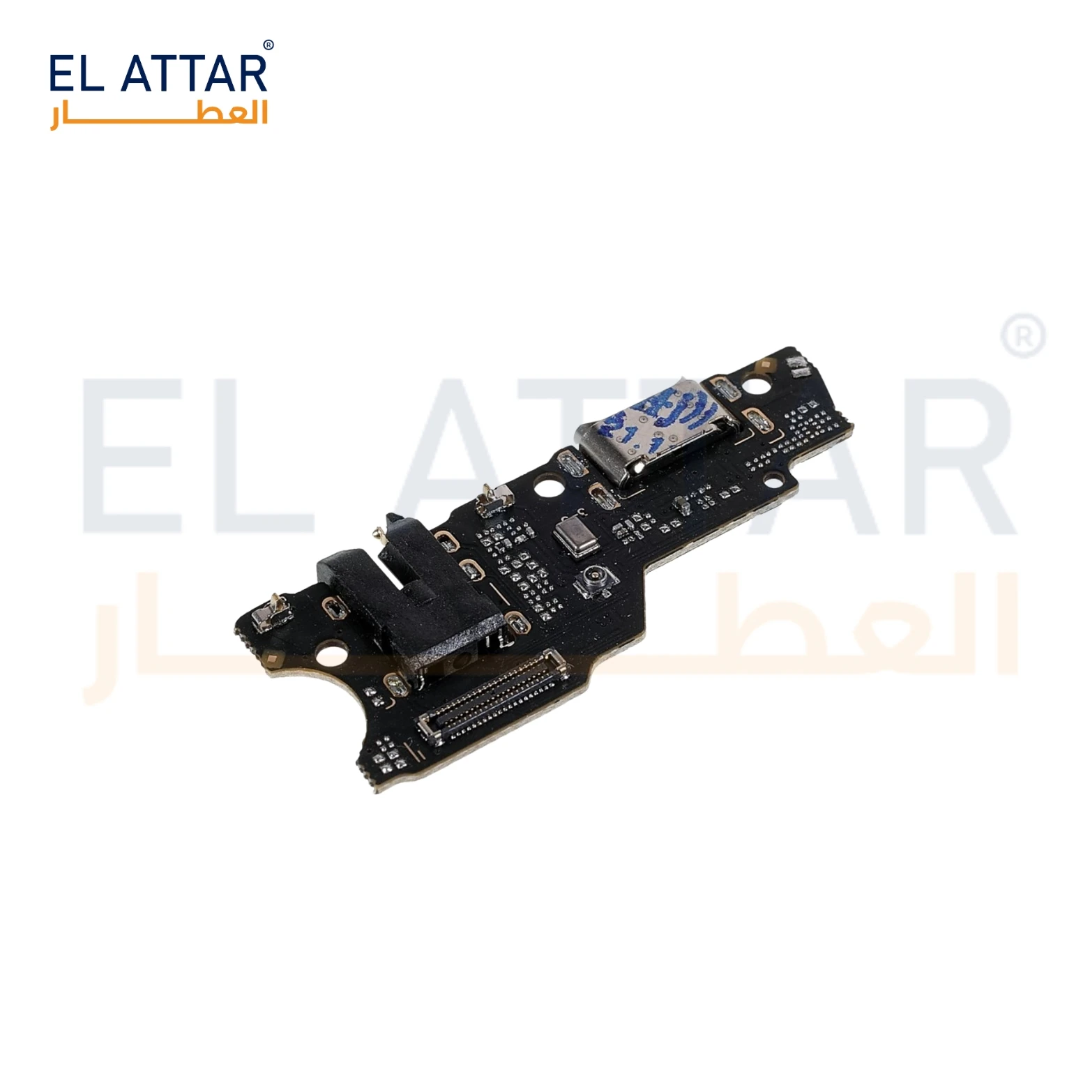 (  فلاتة شحن  )  -  realme c17