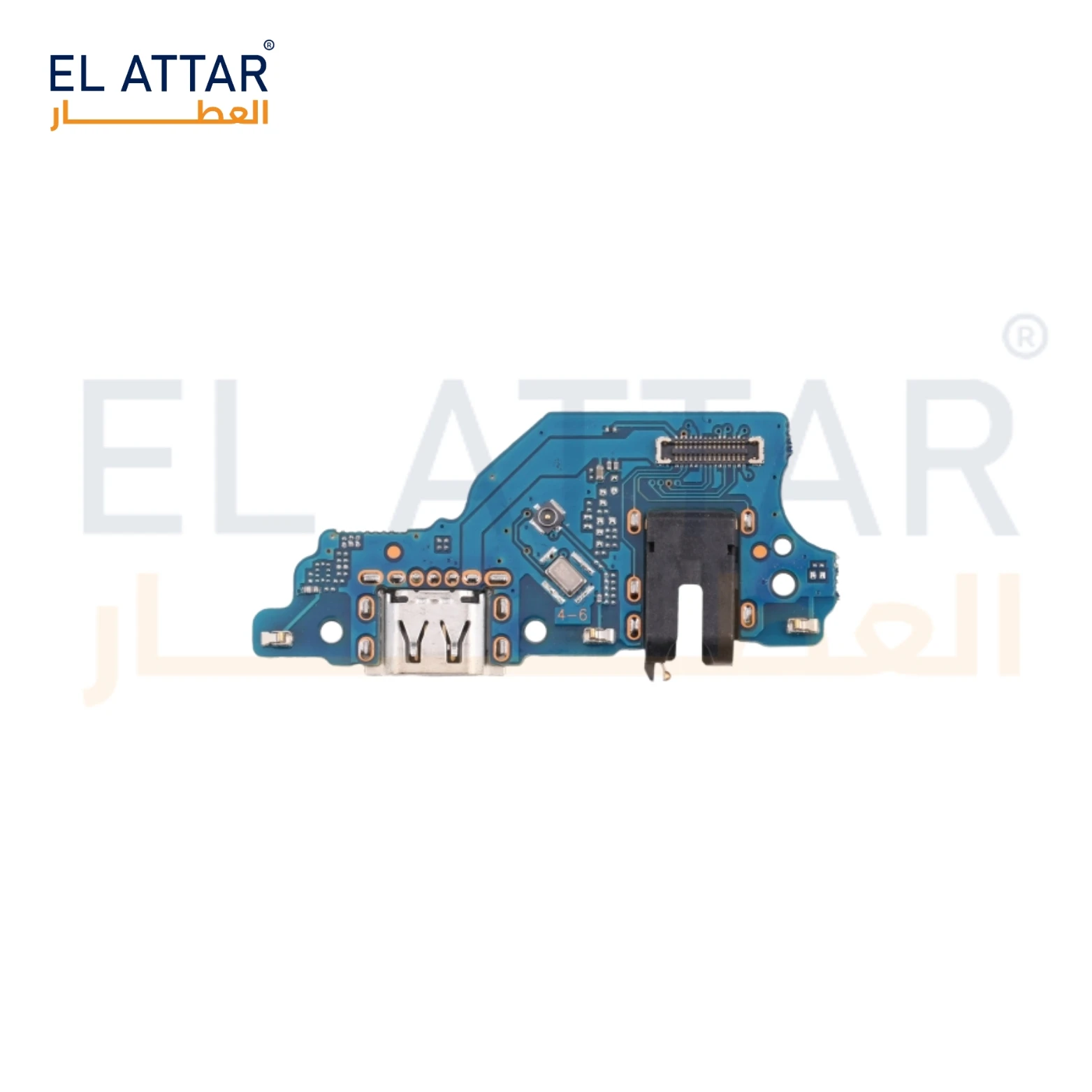 (  فلاتة شحن  )  -  realme c20
