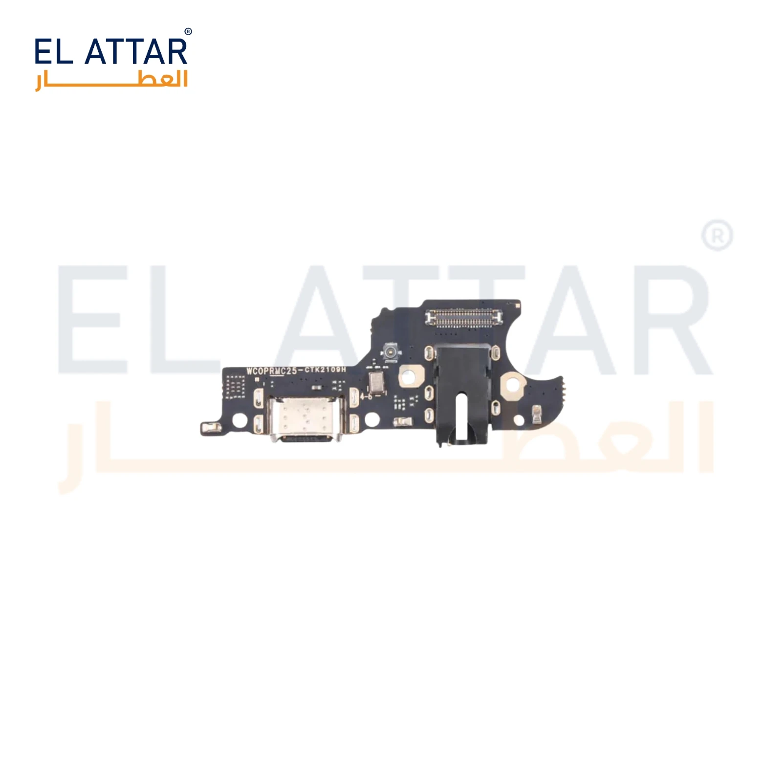 (  فلاتة شحن  )  -   realme c25