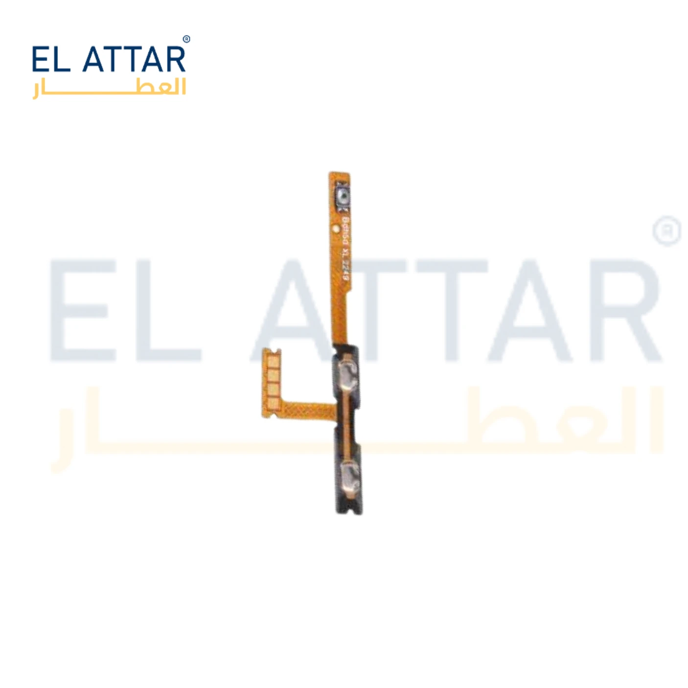 (  فلاتة باور وفوليم  )  -  samsung a12