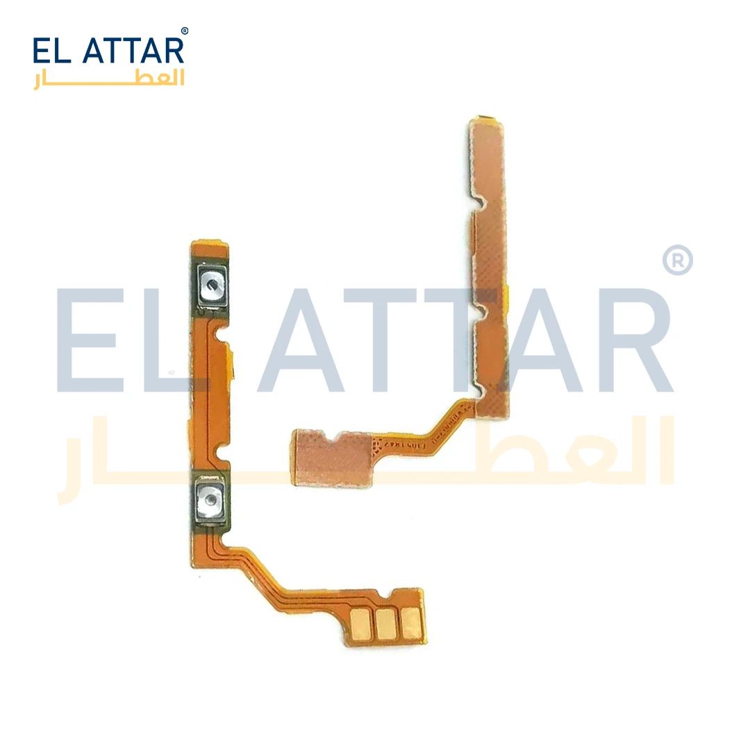 (  فلاتة باور وفوليم  )  -  realme c1