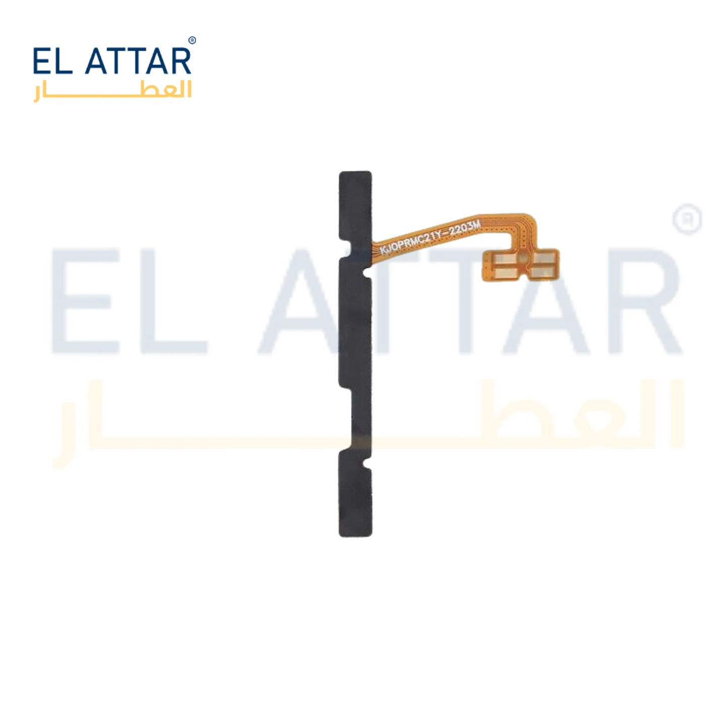 (  فلاتة باور وفوليم  )  -  realme c21y