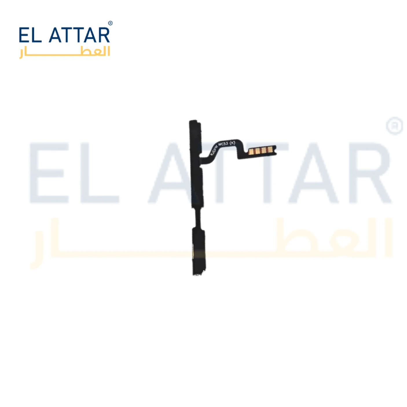 (  فلاتة باور وفوليم  )  -   realme c51s