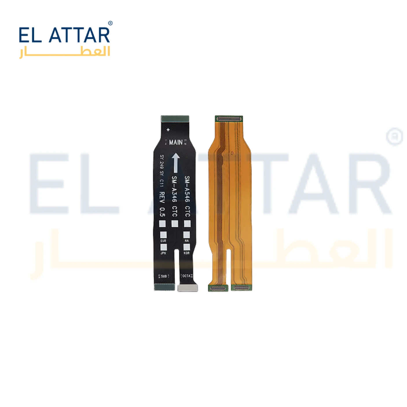 (  فلاتة موصله  )  -  samsung a34 5g