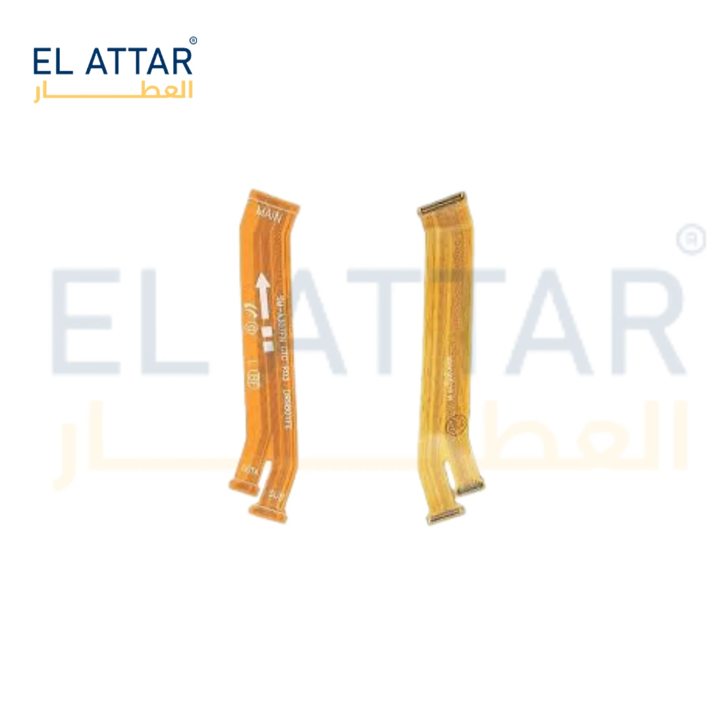 (  فلاتة موصله  )  -  samsung m31