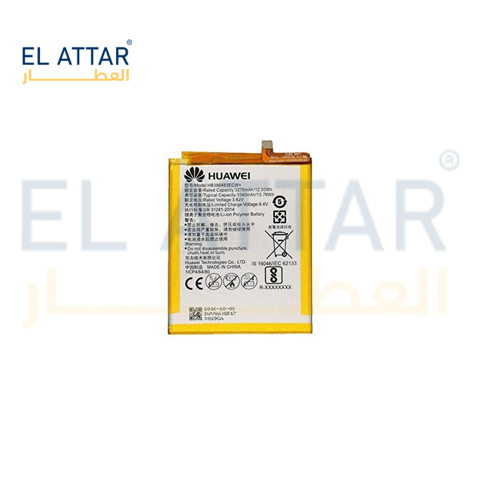 HONOR 6X  HB386483ECW  بطارية