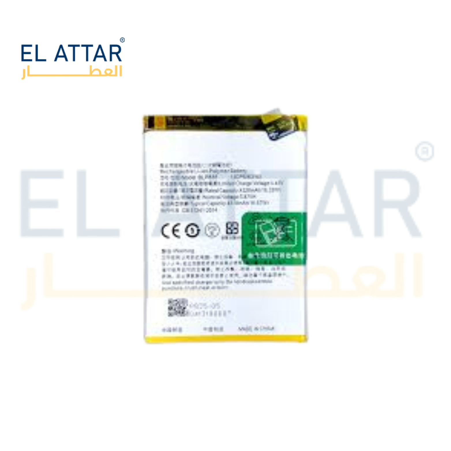 "OPPO 5 F BLP835  بطارية"