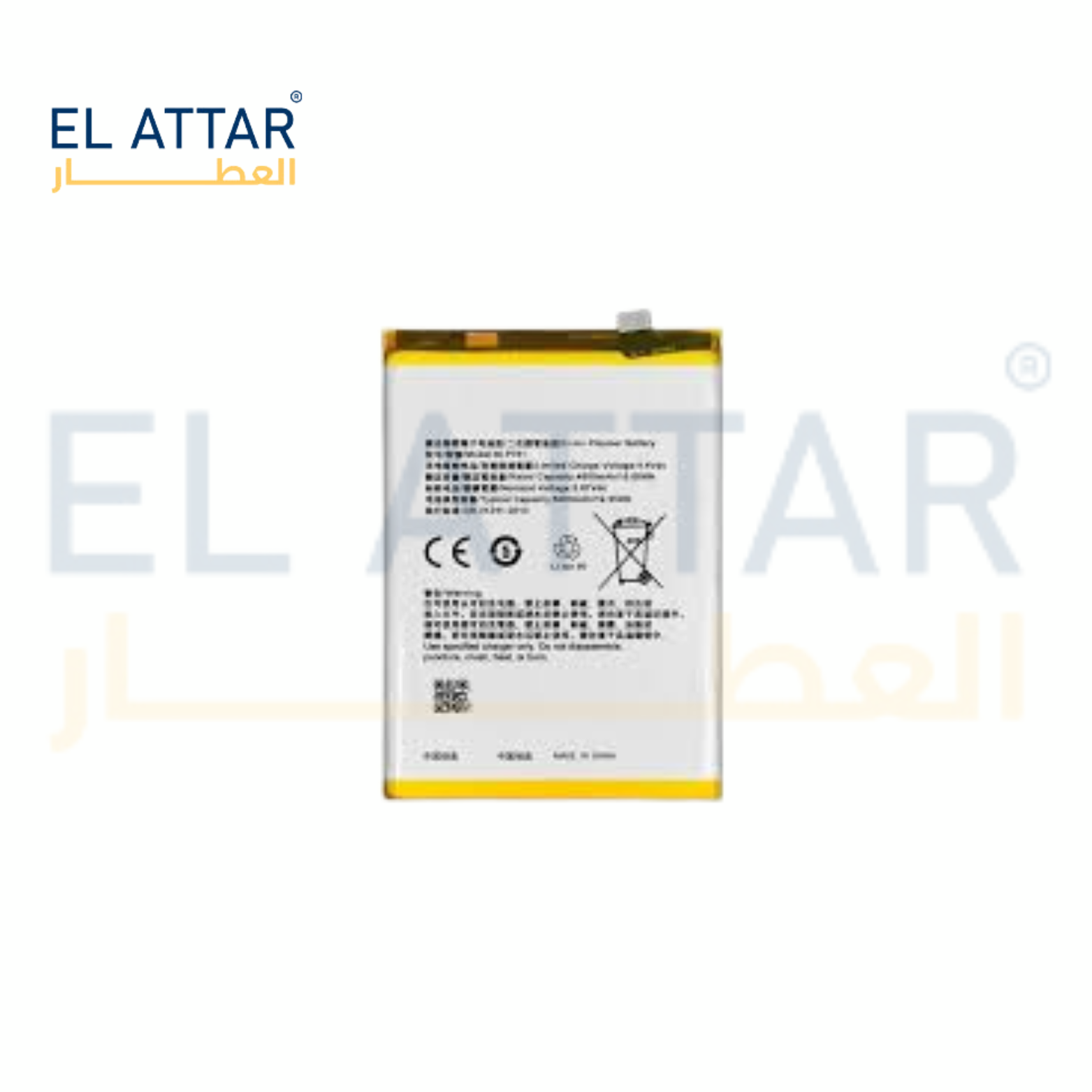 OPPO A38 BLP-A21  بطارية