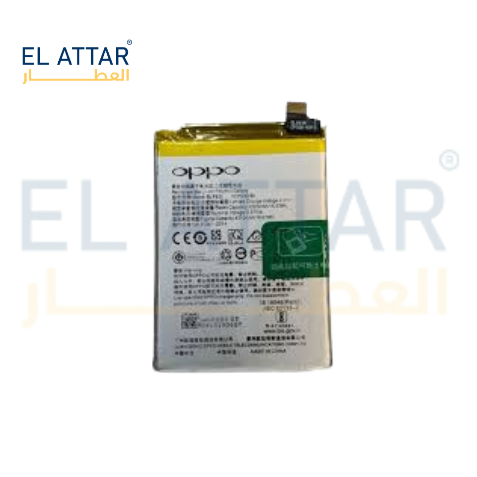 OPPO A94 BLP835 - 4220mAh بطارية
