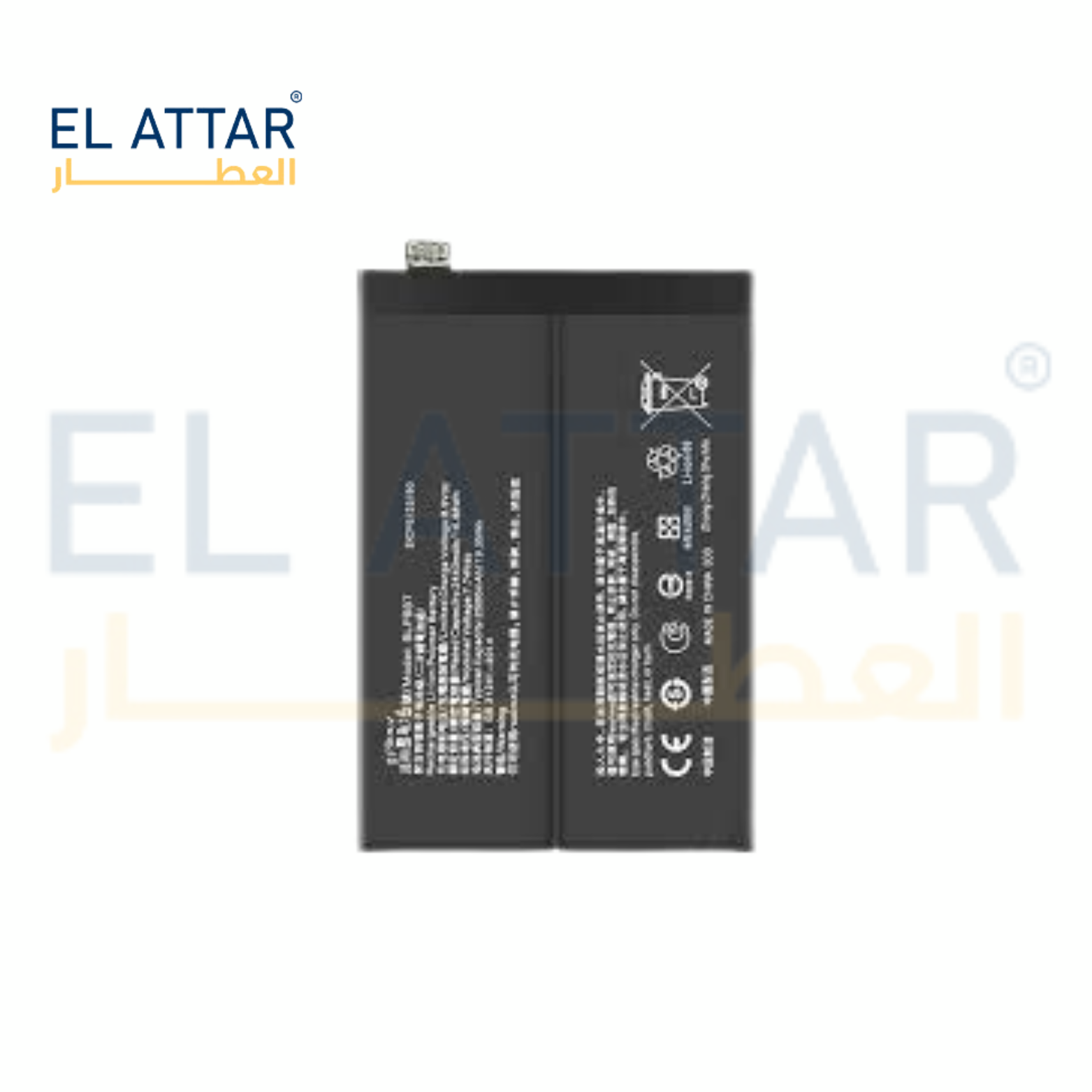 REALME X7 MAX 5G BLP857 بطارية