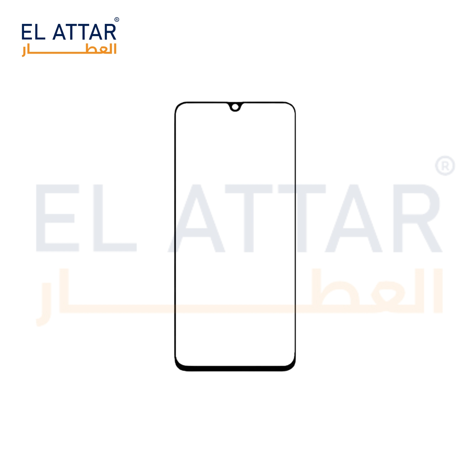 SAMSUNG A70S باغة