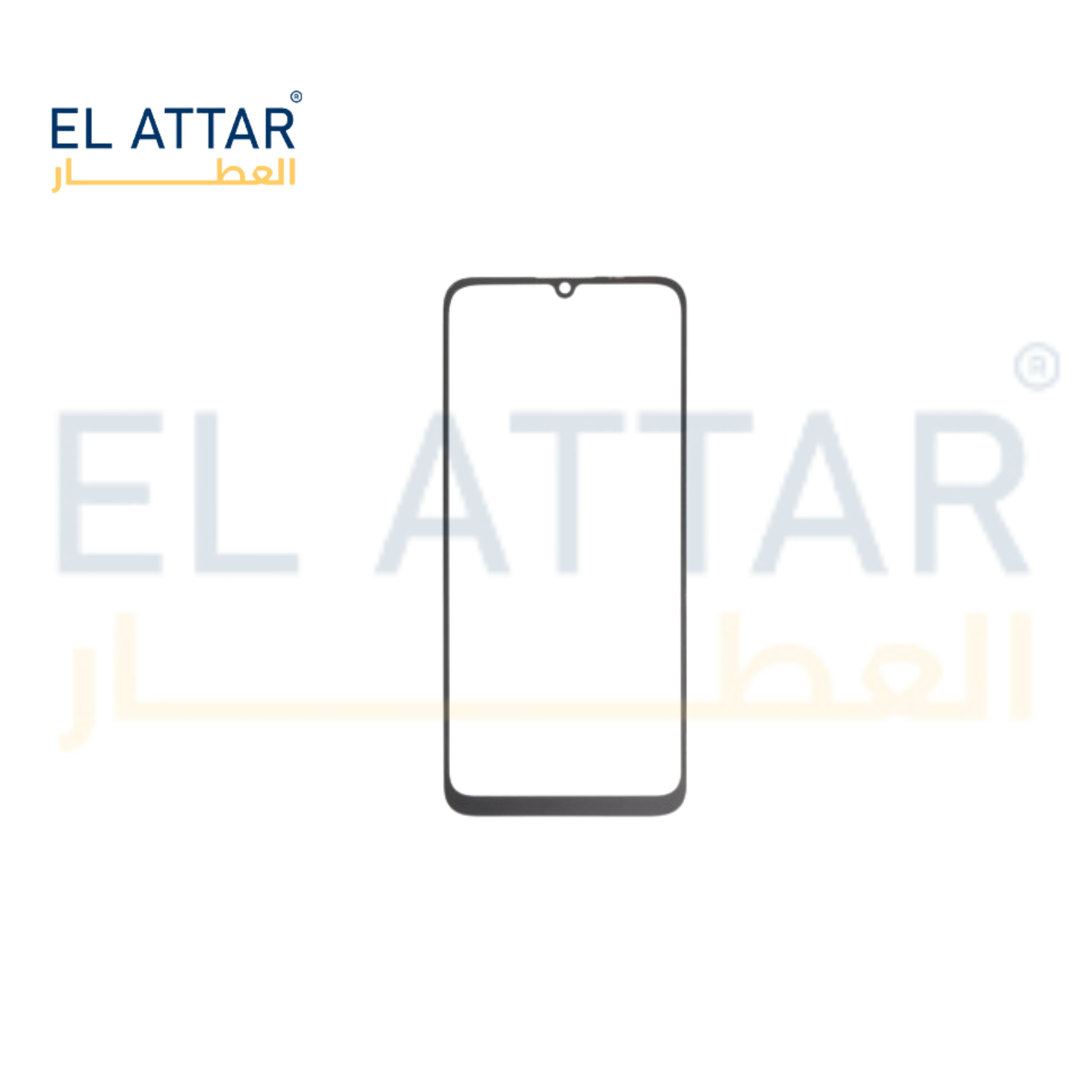 HONOR PLAY 5T YOUTH باغة