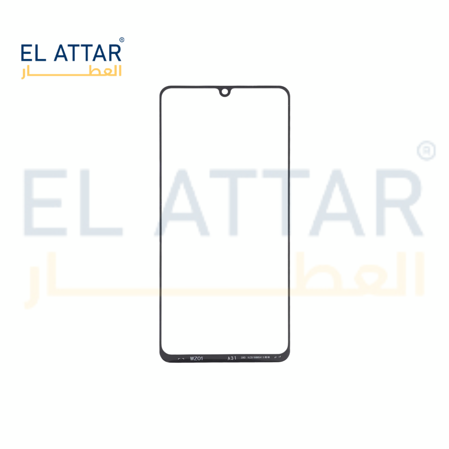 HONOR X10 5G باغة