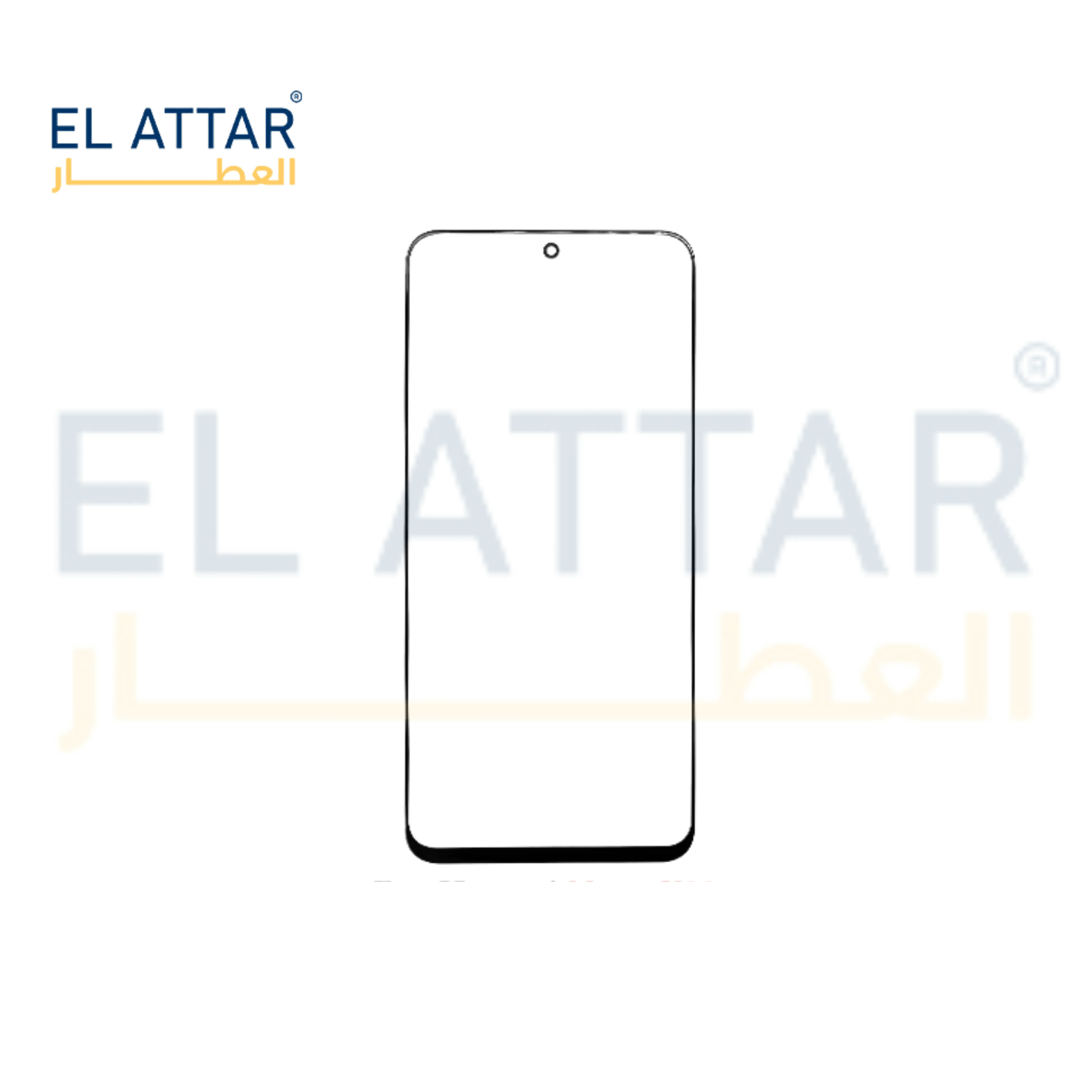 HUAWEI ENJOY 50 PRO  باغة