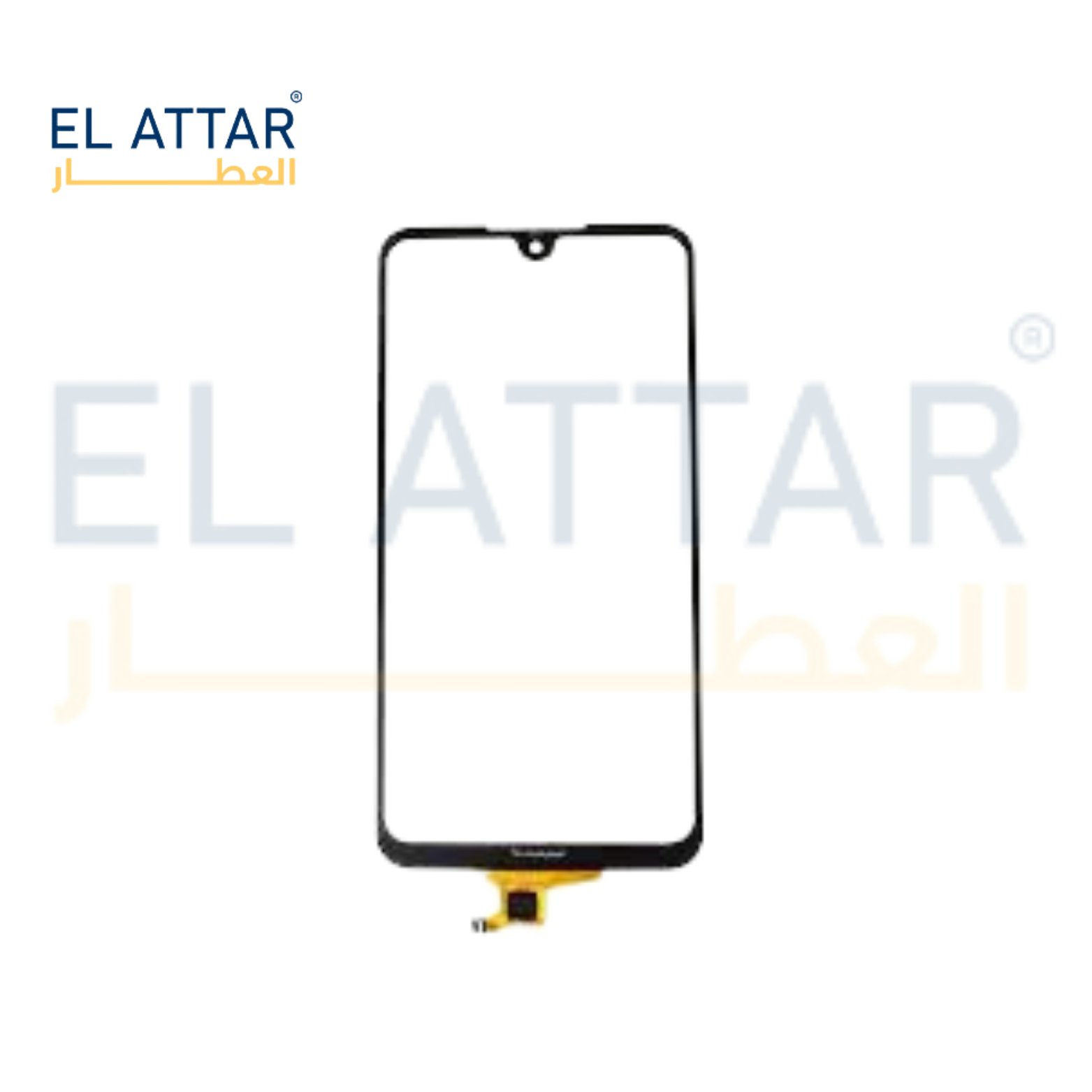 HUAWEI ENJOY MAX  باغة