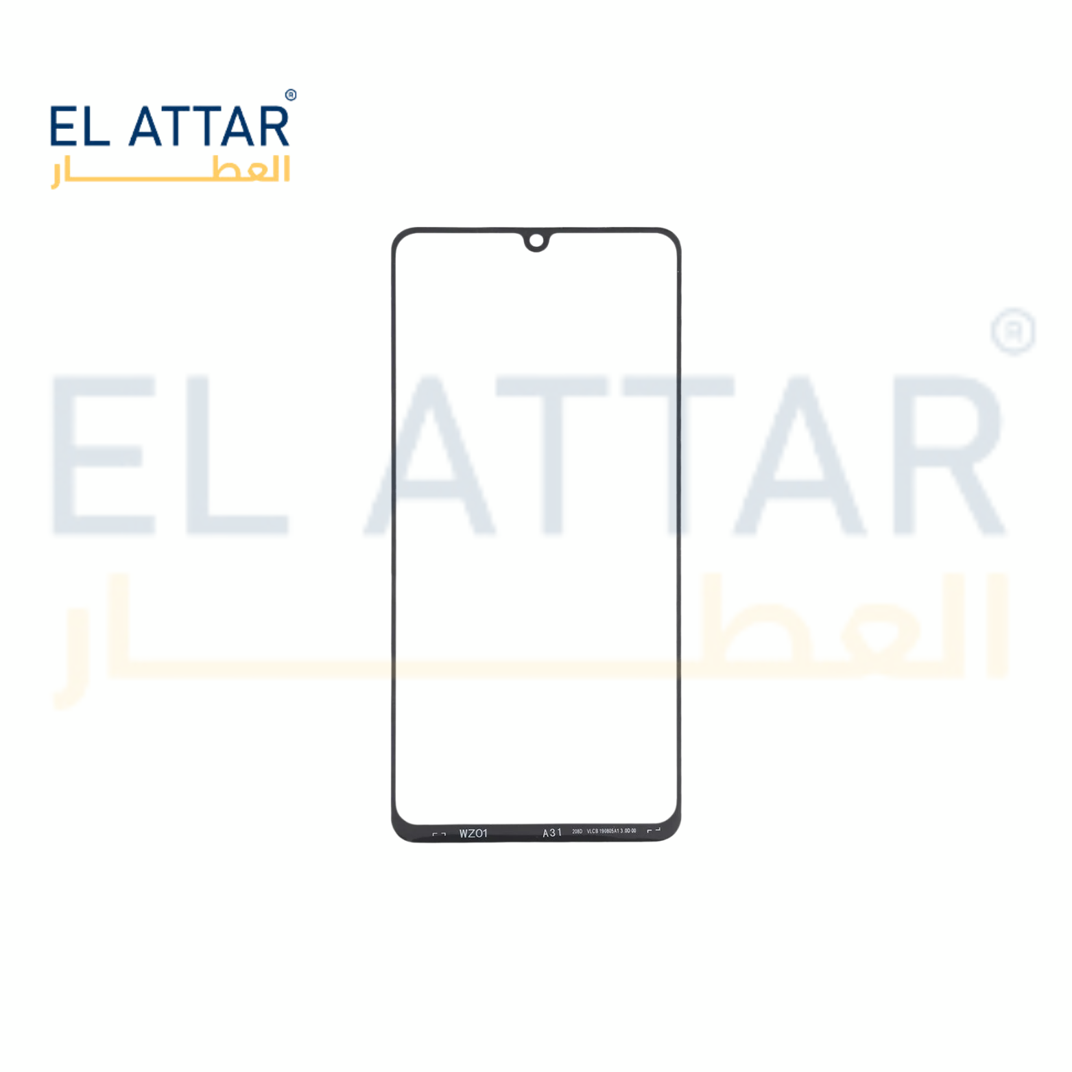 HUAWEI NOVA 5  باغة