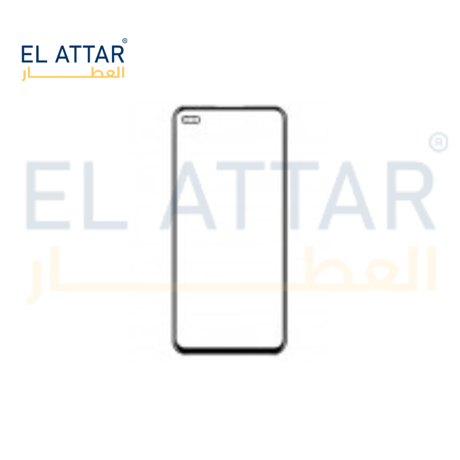 HUAWEI NOVA 6 5G  باغة