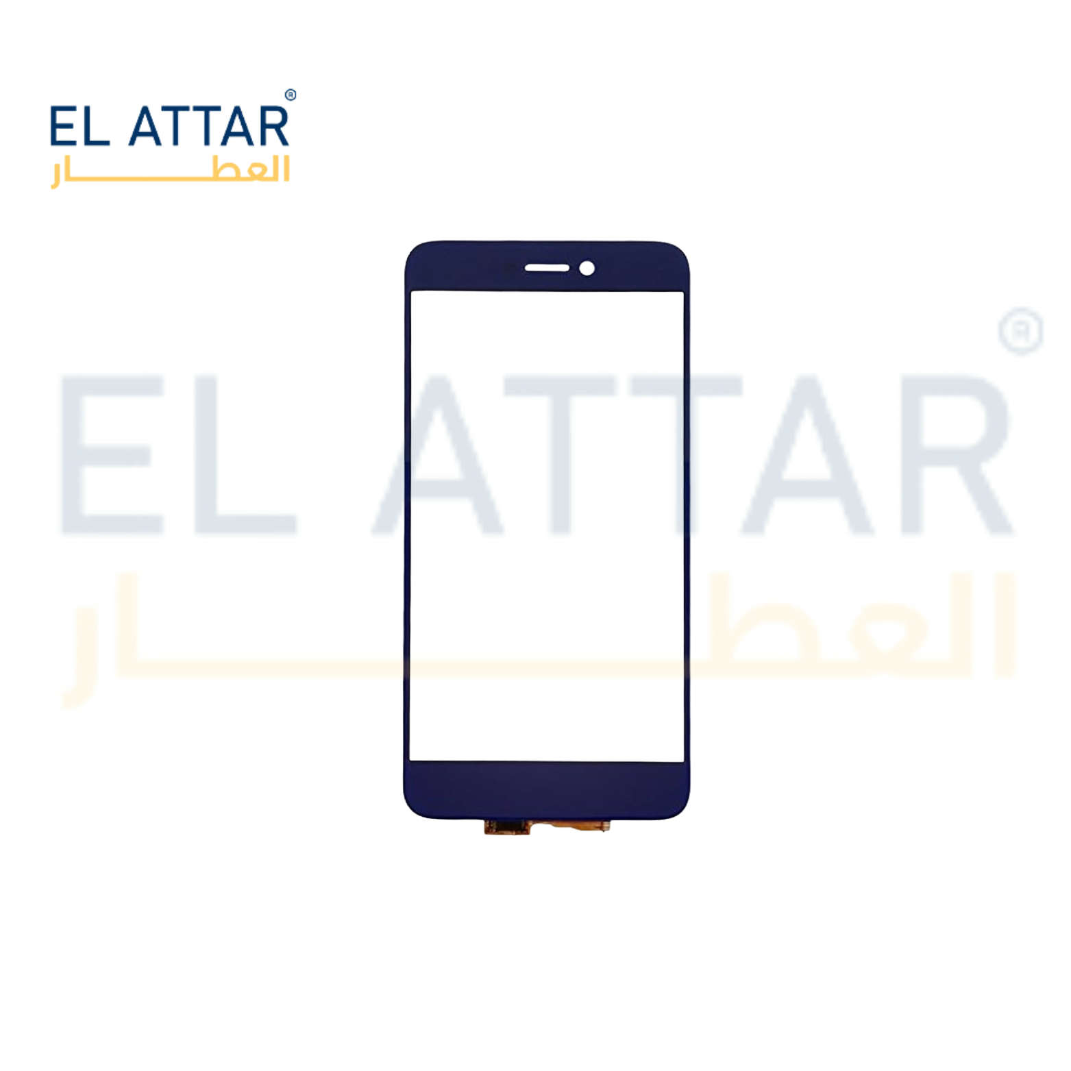 HUAWEI GR3 2017  باغة