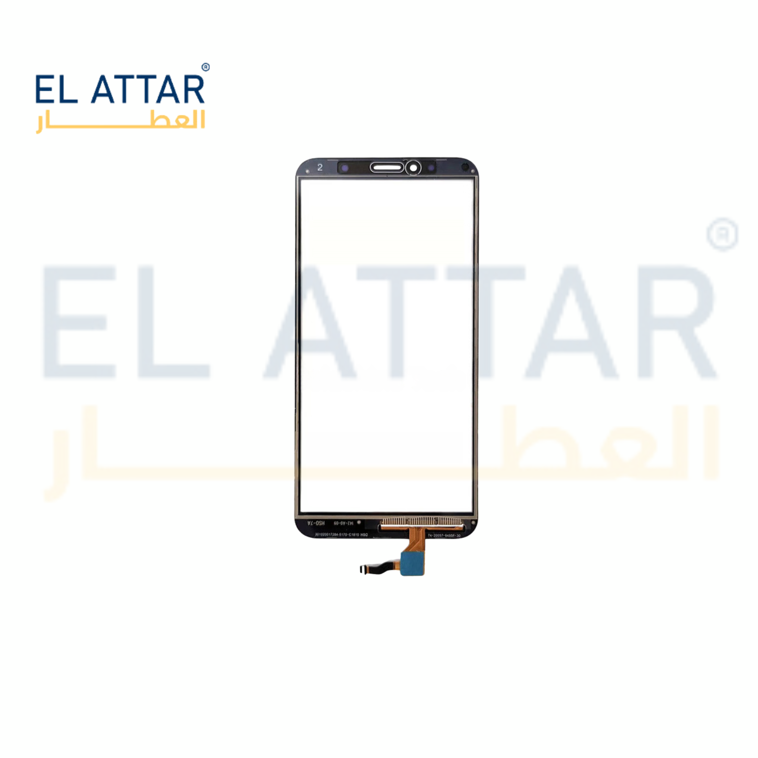 HUAWEI Y6 2018  باغة