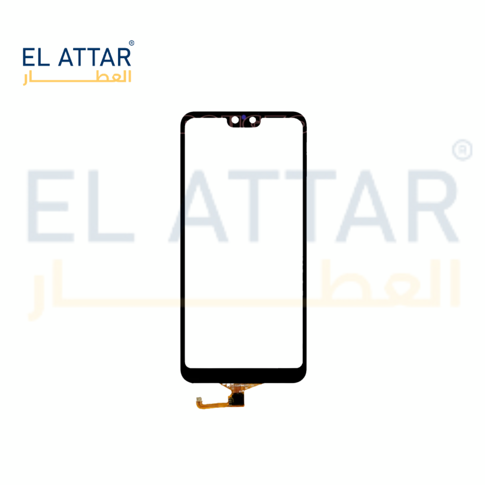 HUAWEI NOVA 2I  باغة
