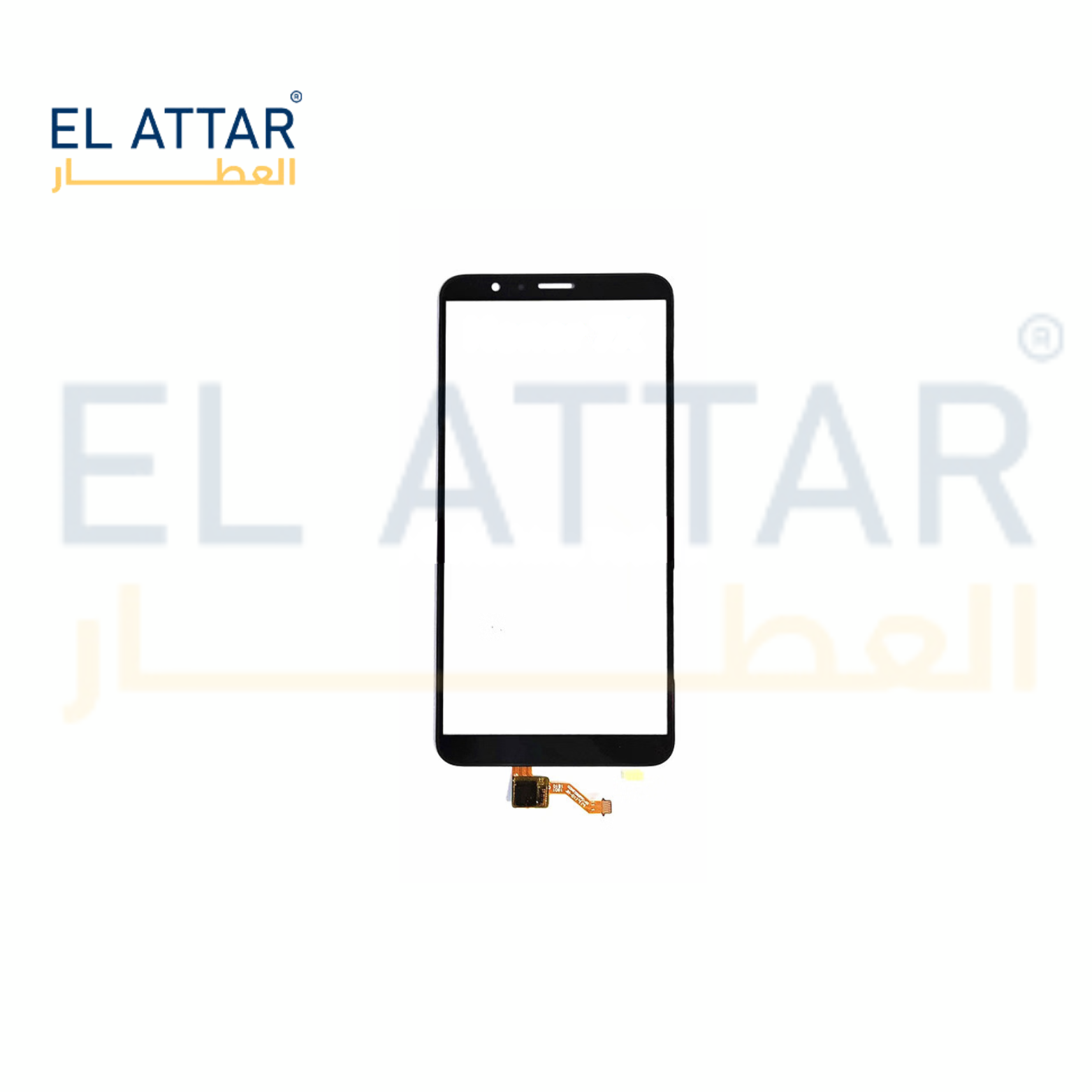 HONOR 7X  باغة