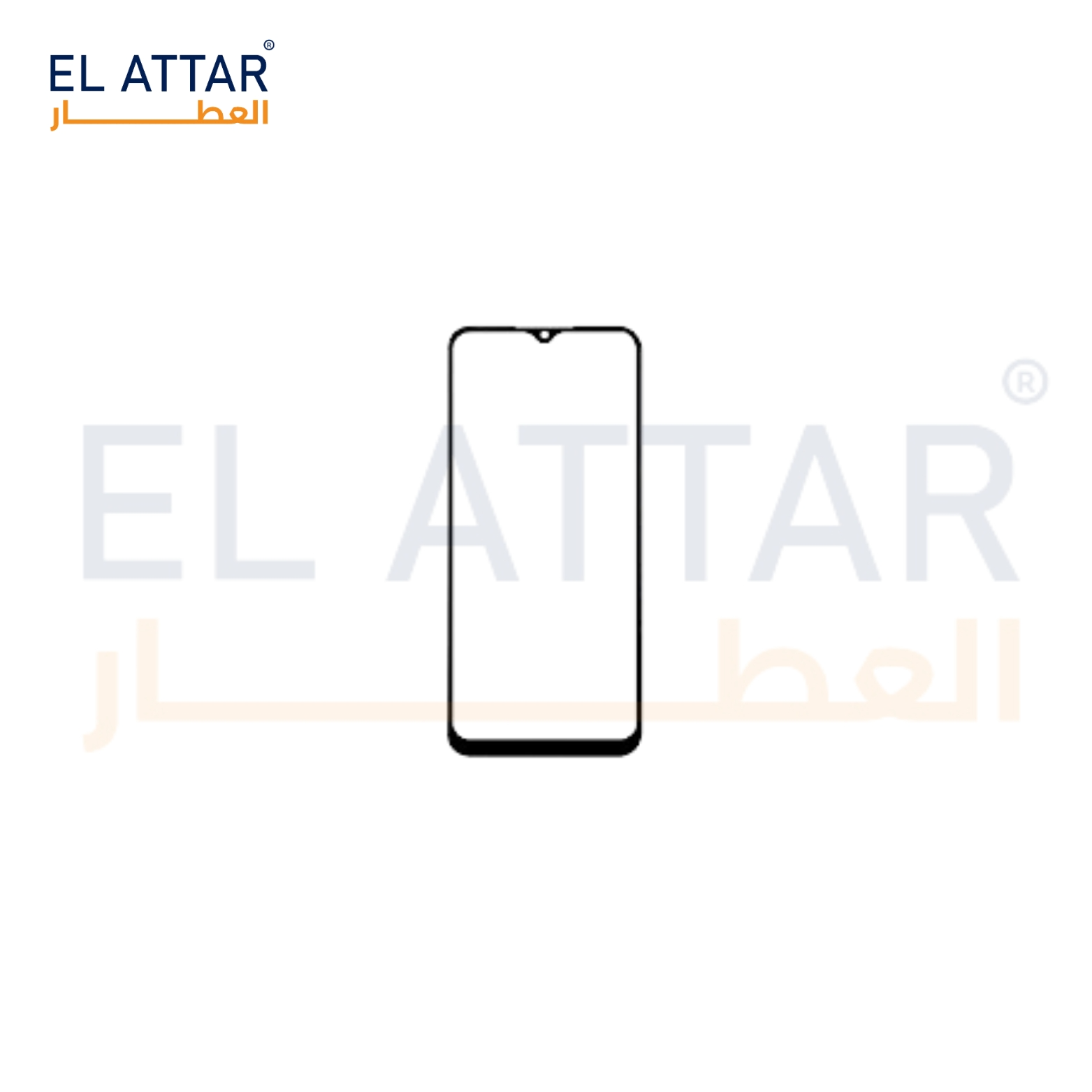 REALME C11  باغة