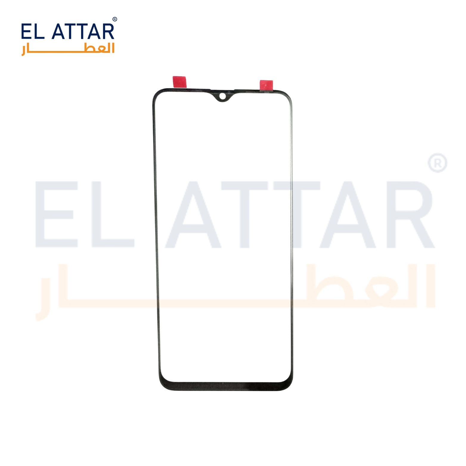 OPPO A9X  باغة