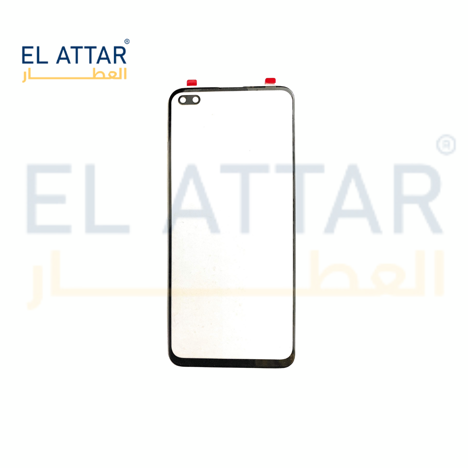 OPPO A92S  باغة