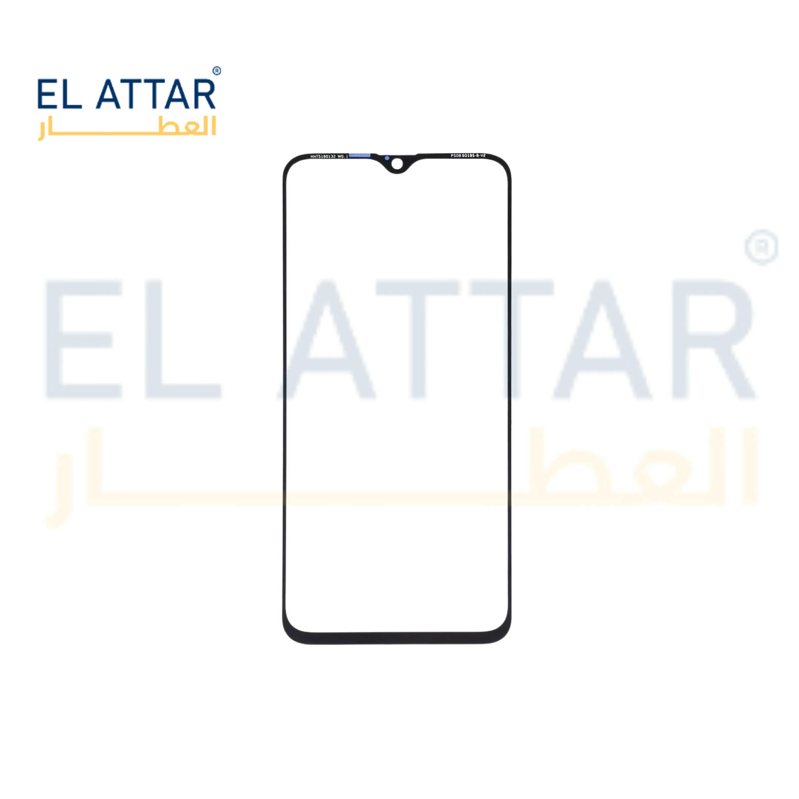OPPO R15 X  باغة